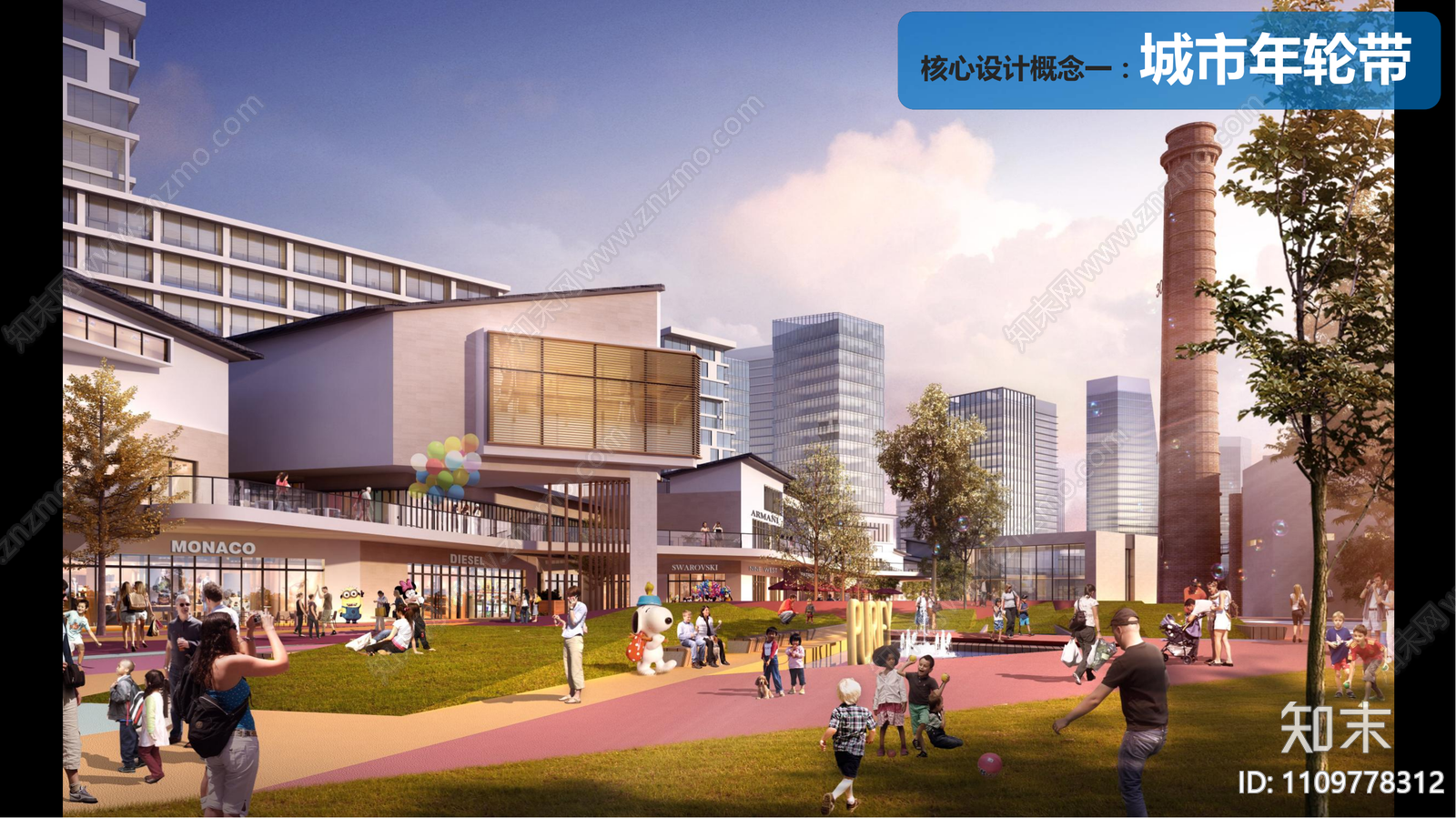 杭州望江地区城市设计文本下载【ID:1109778312】