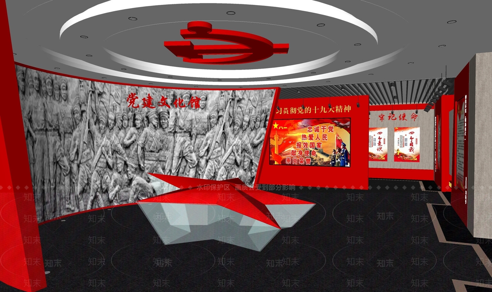 现代党建展厅SU模型下载【ID:1109779259】