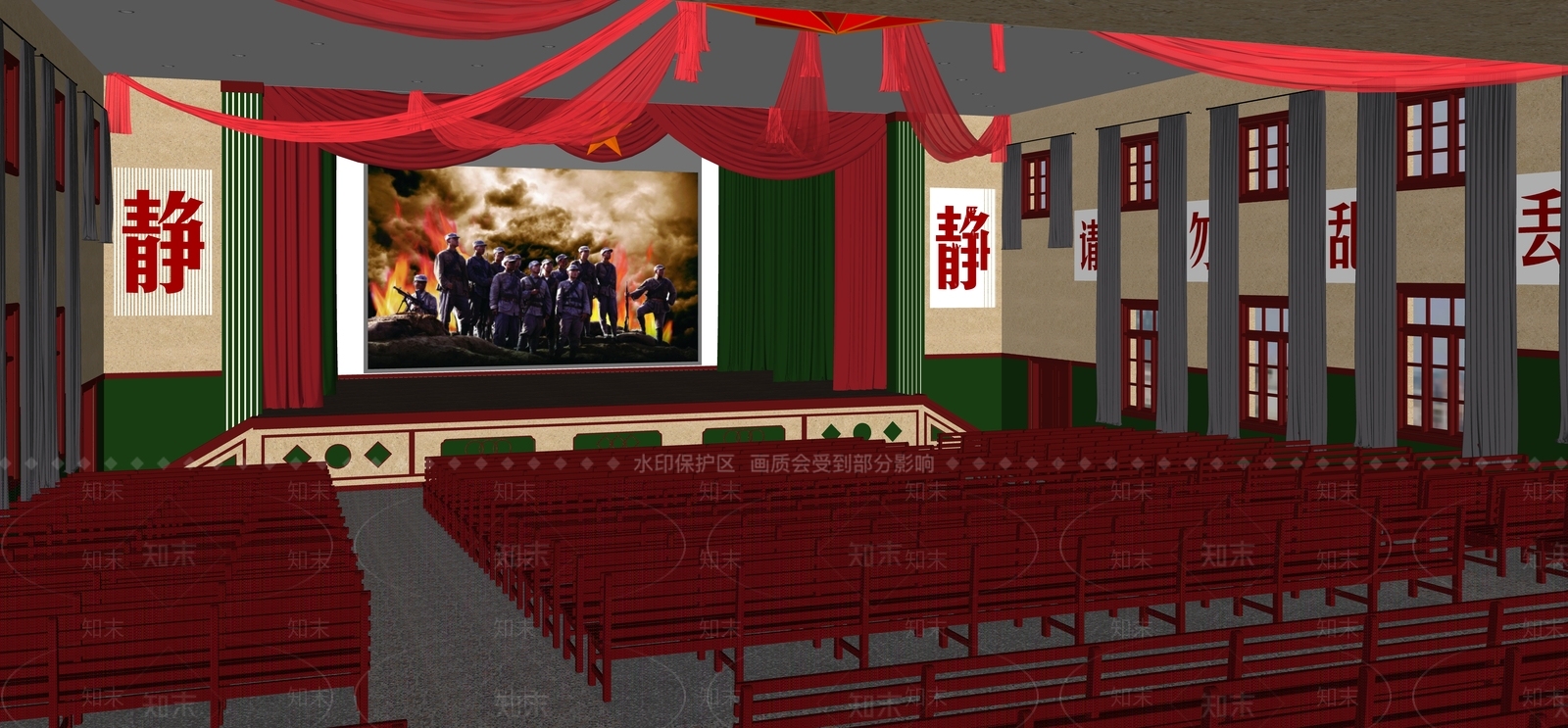 现代报告厅SU模型下载【ID:1109783279】