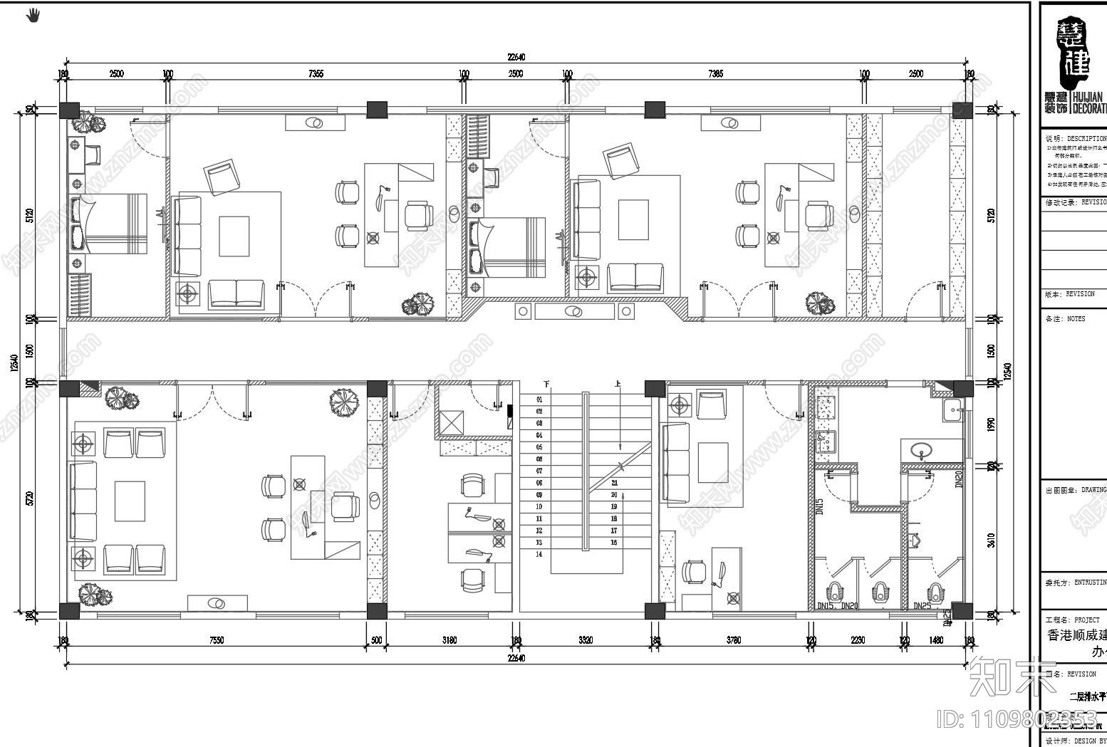 办公室施工图cad施工图下载【ID:1109802353】