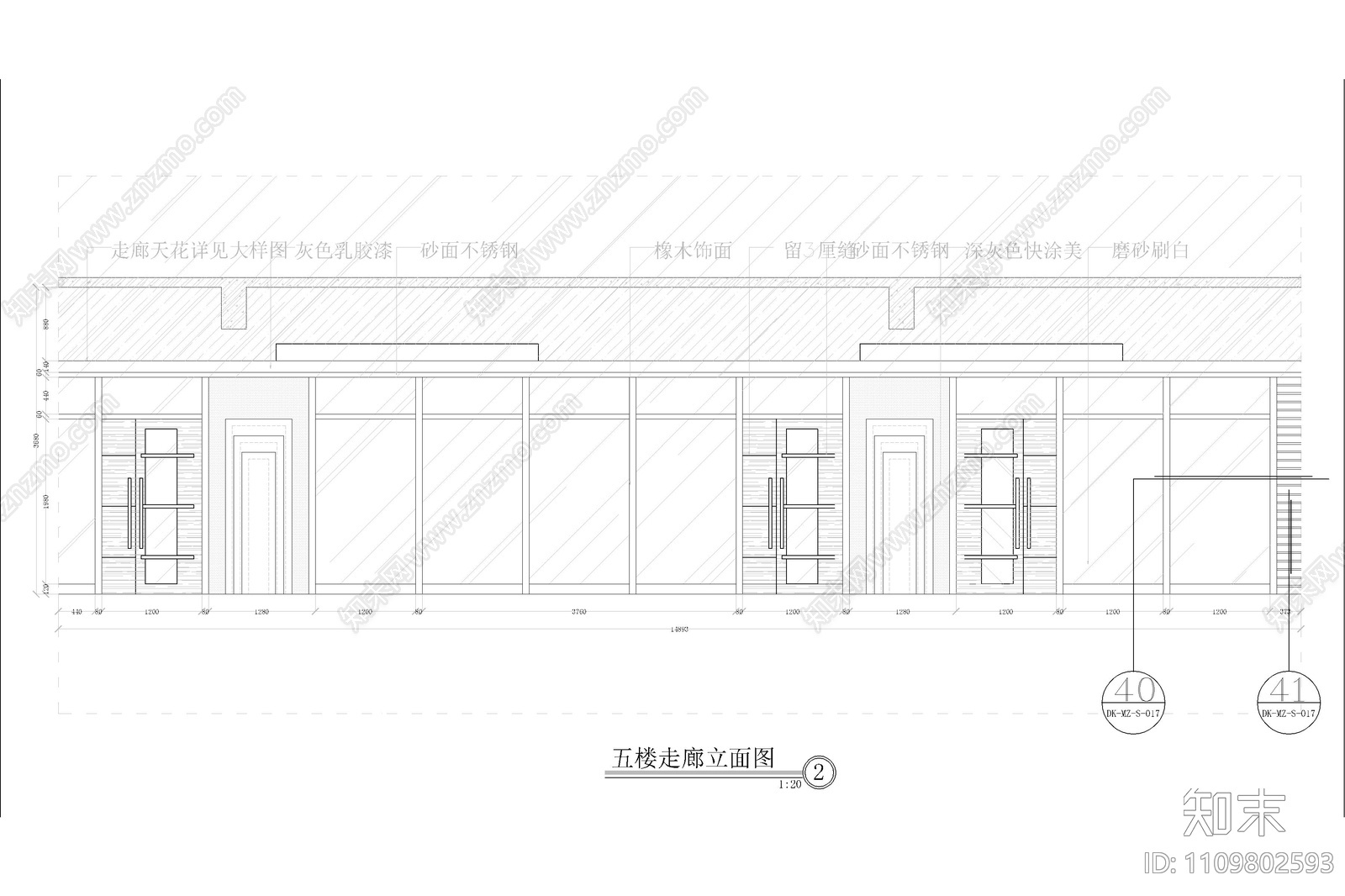 大型医院cad施工图下载【ID:1109802593】