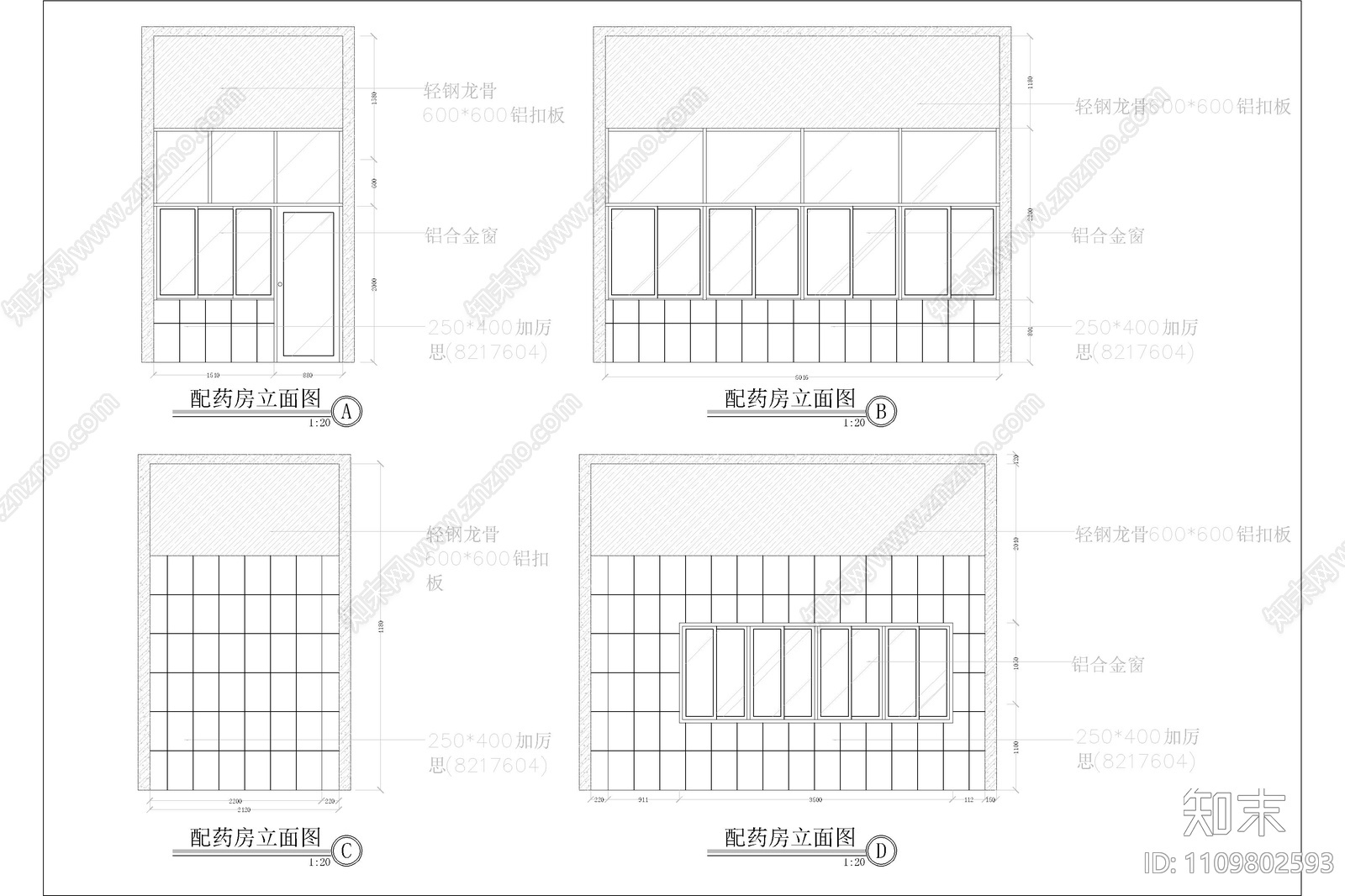 大型医院cad施工图下载【ID:1109802593】