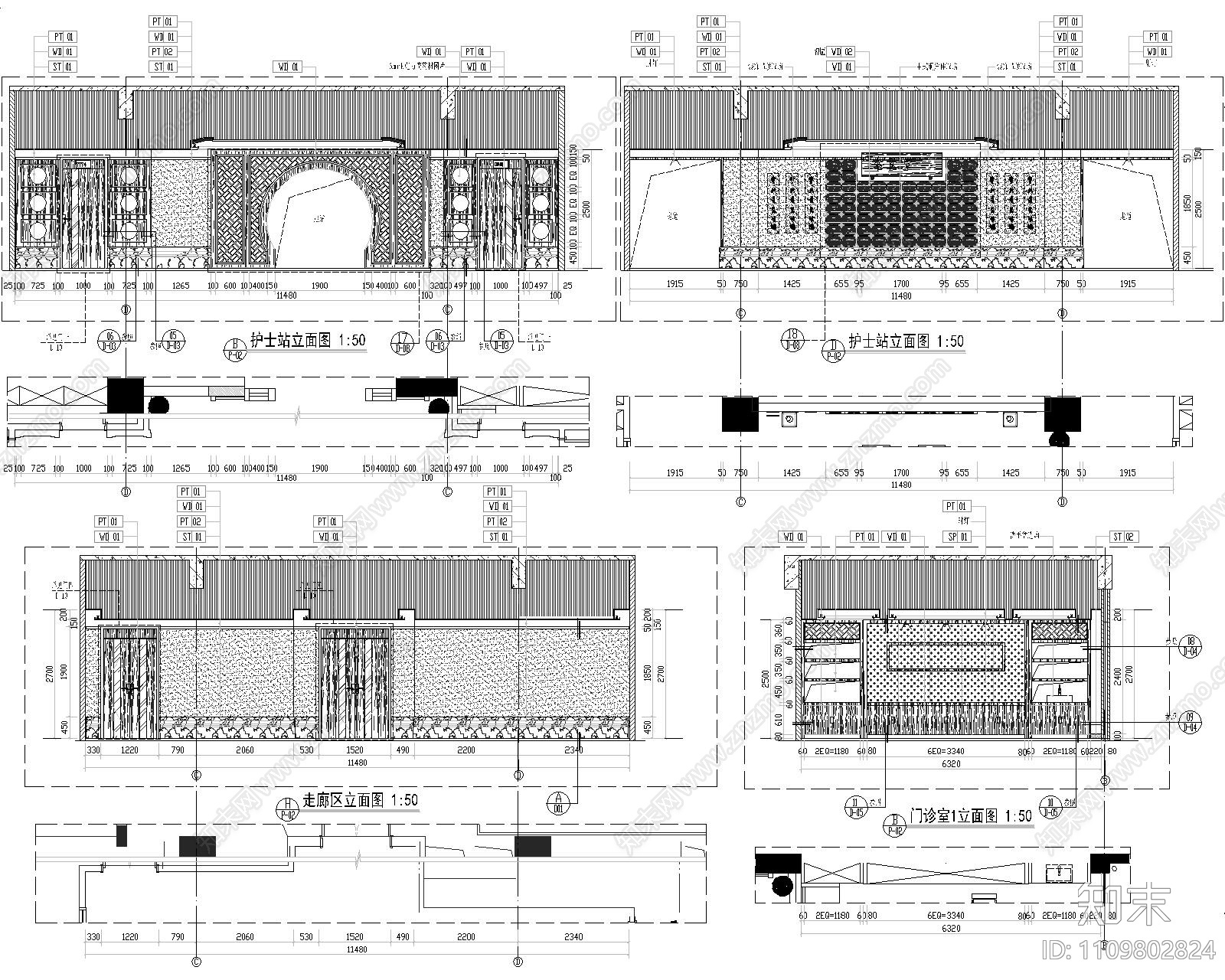 贵阳中医第二附属医院cad施工图下载【ID:1109802824】