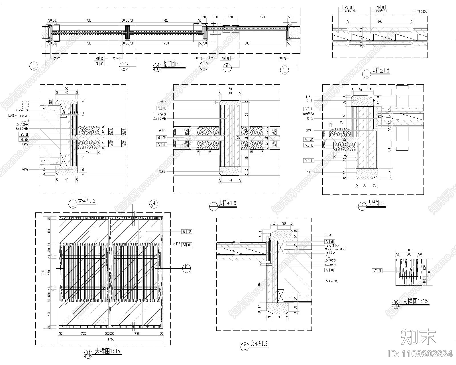 贵阳中医第二附属医院cad施工图下载【ID:1109802824】