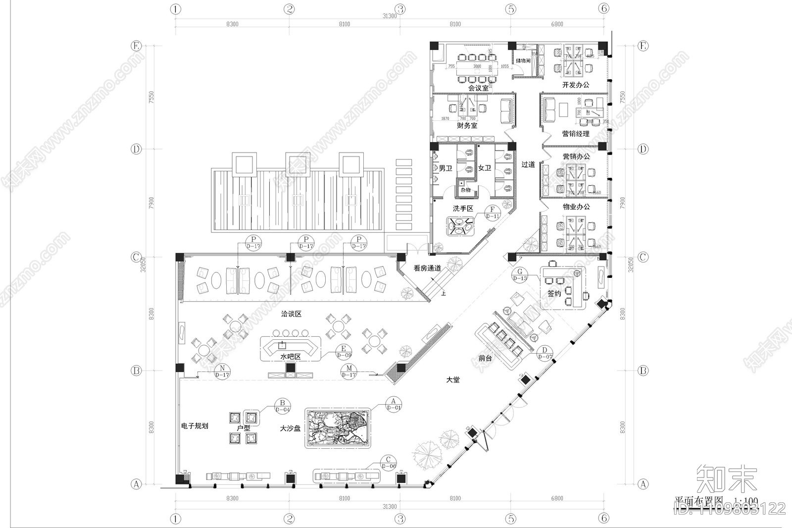 华日理想售楼部施工图cad施工图下载【ID:1109803122】
