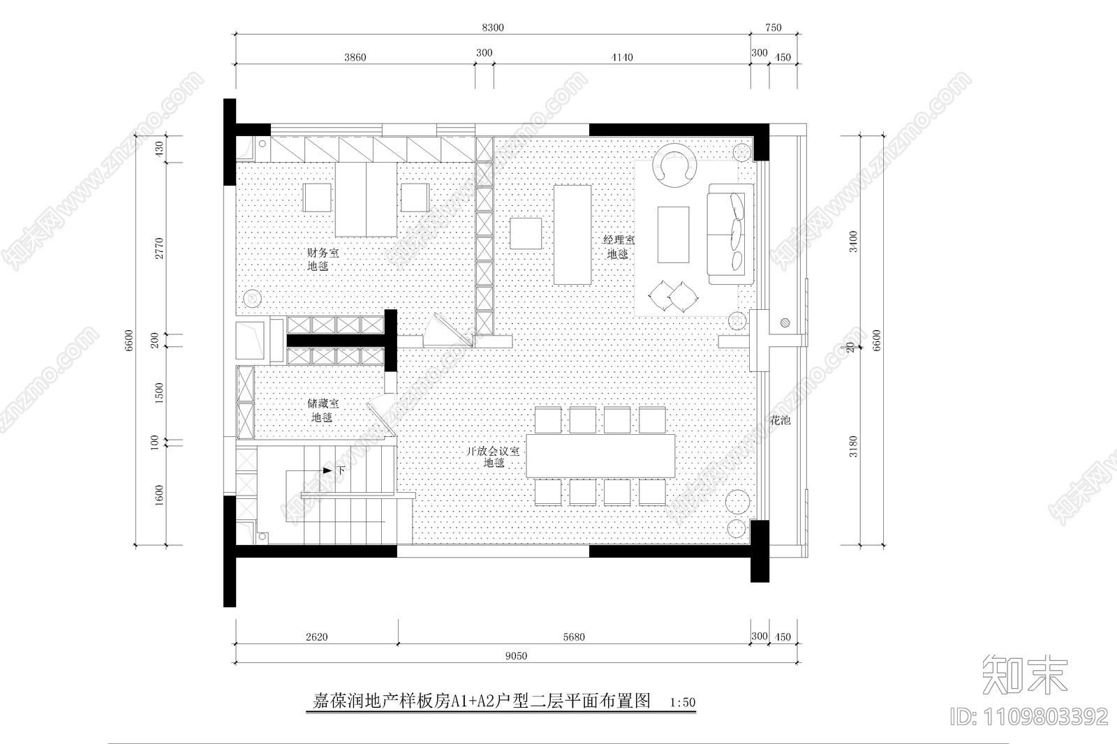 现代风格办公空间施工图cad施工图下载【ID:1109803392】