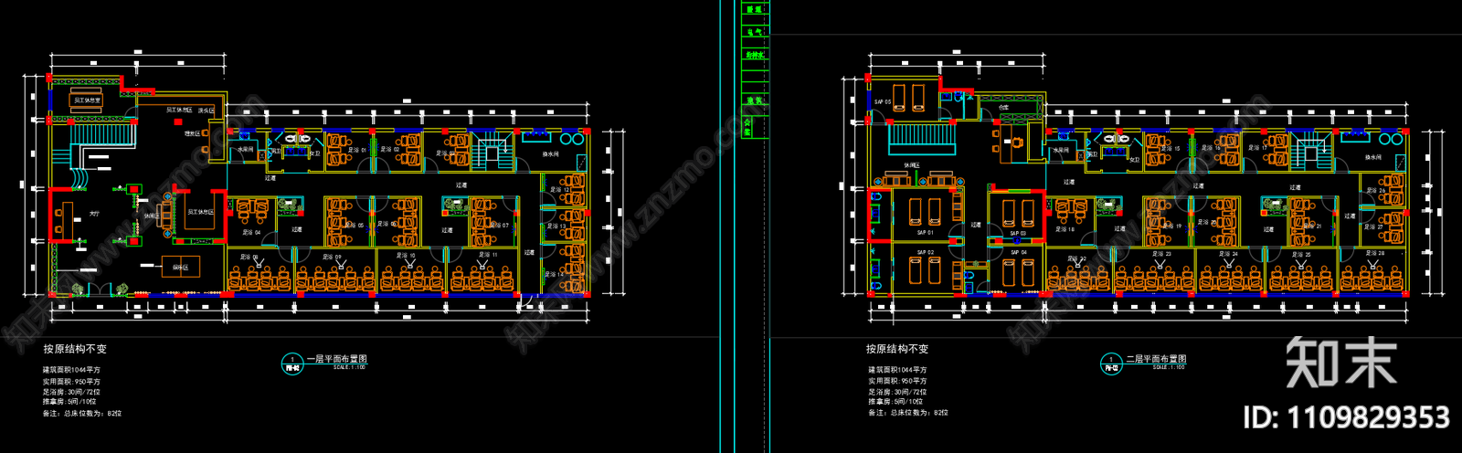 新中式足浴SPA会所施工图cad施工图下载【ID:1109829353】