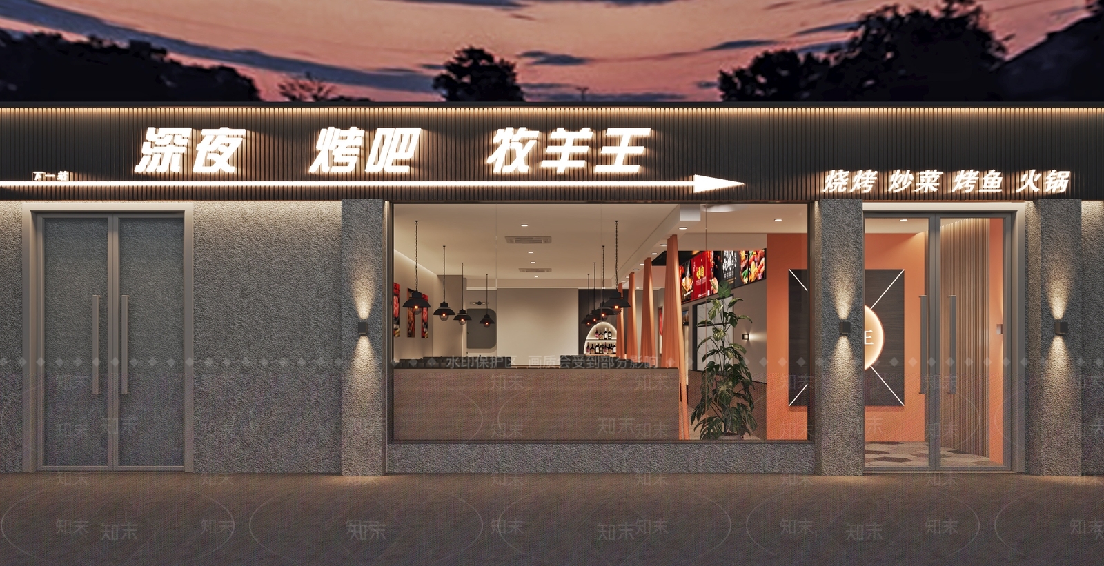 现代烧烤店3D模型下载【ID:1109827203】