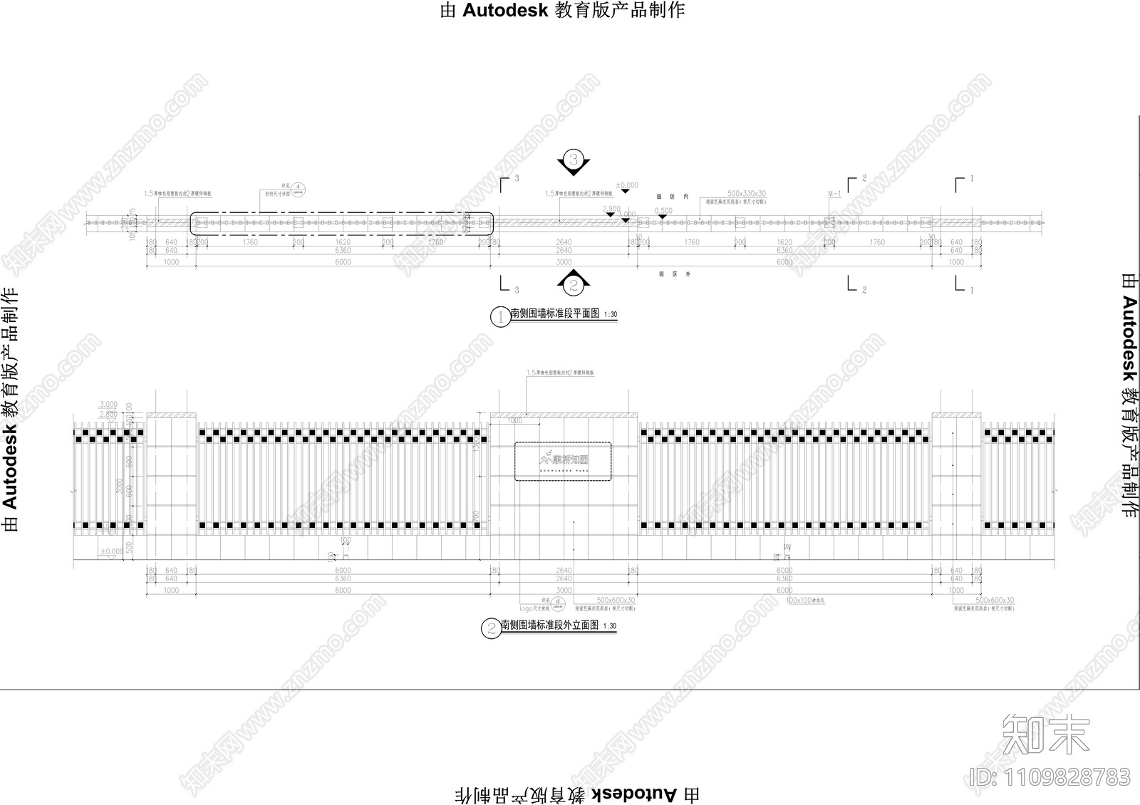 围墙铁艺铁艺门cad施工图下载【ID:1109828783】
