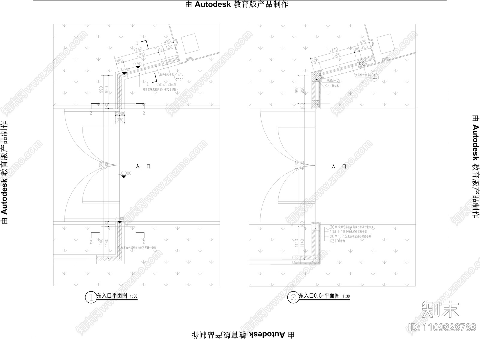 围墙铁艺铁艺门cad施工图下载【ID:1109828783】