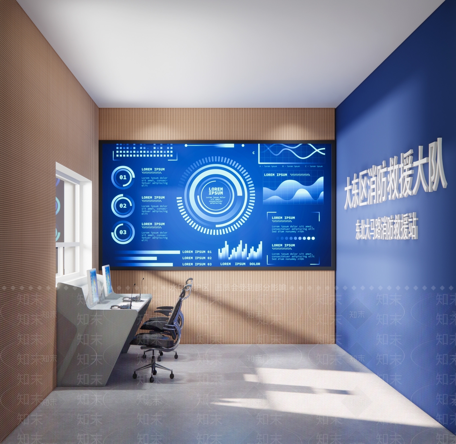 现代公安监控区域SU模型下载【ID:1109842987】