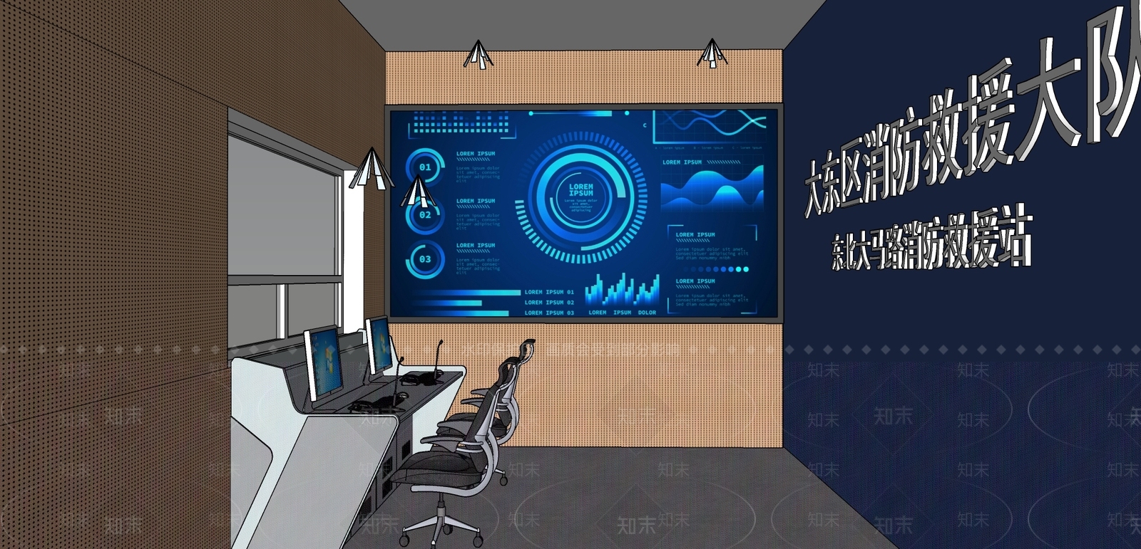 现代公安监控区域SU模型下载【ID:1109842987】
