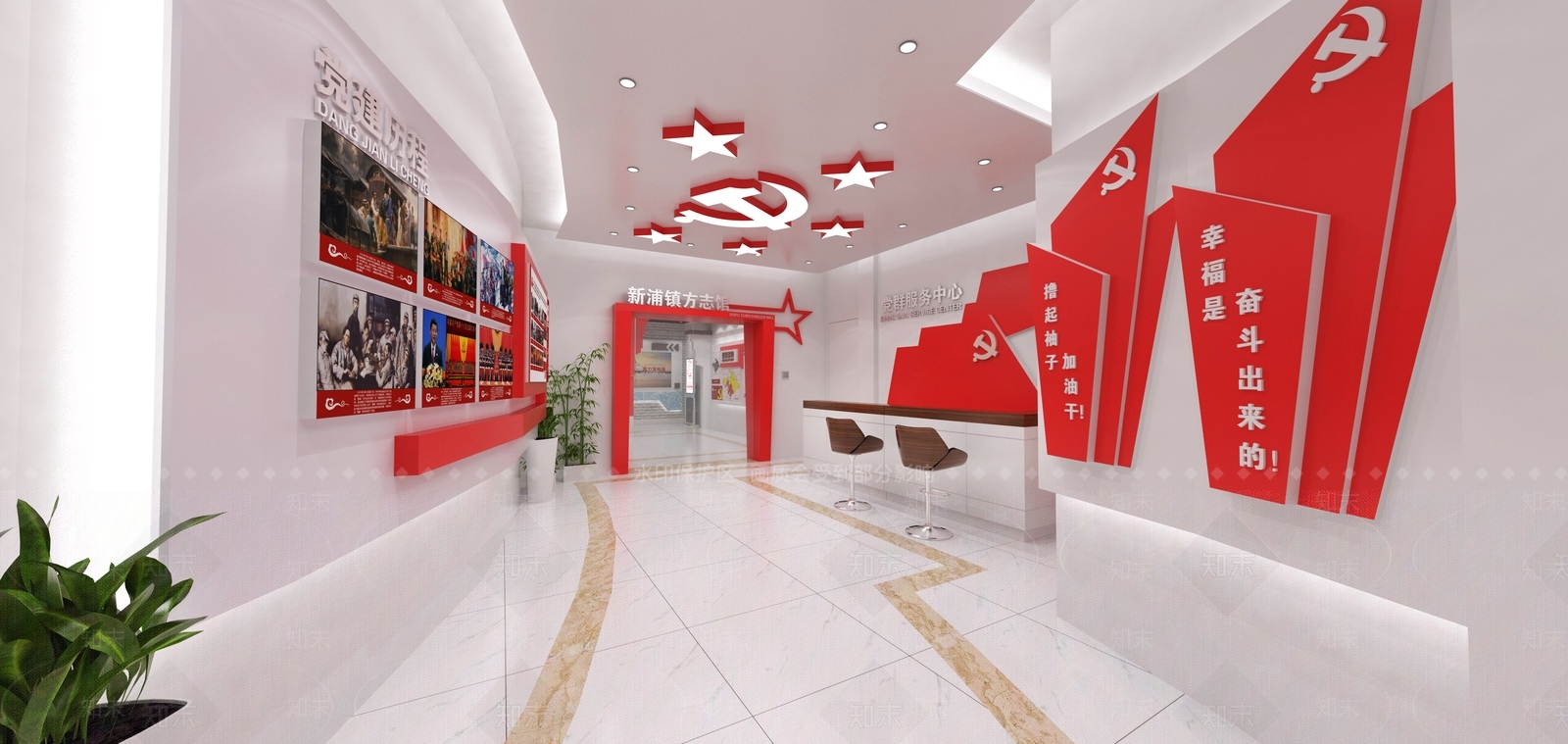 现代党建展厅SU模型下载【ID:1109912335】