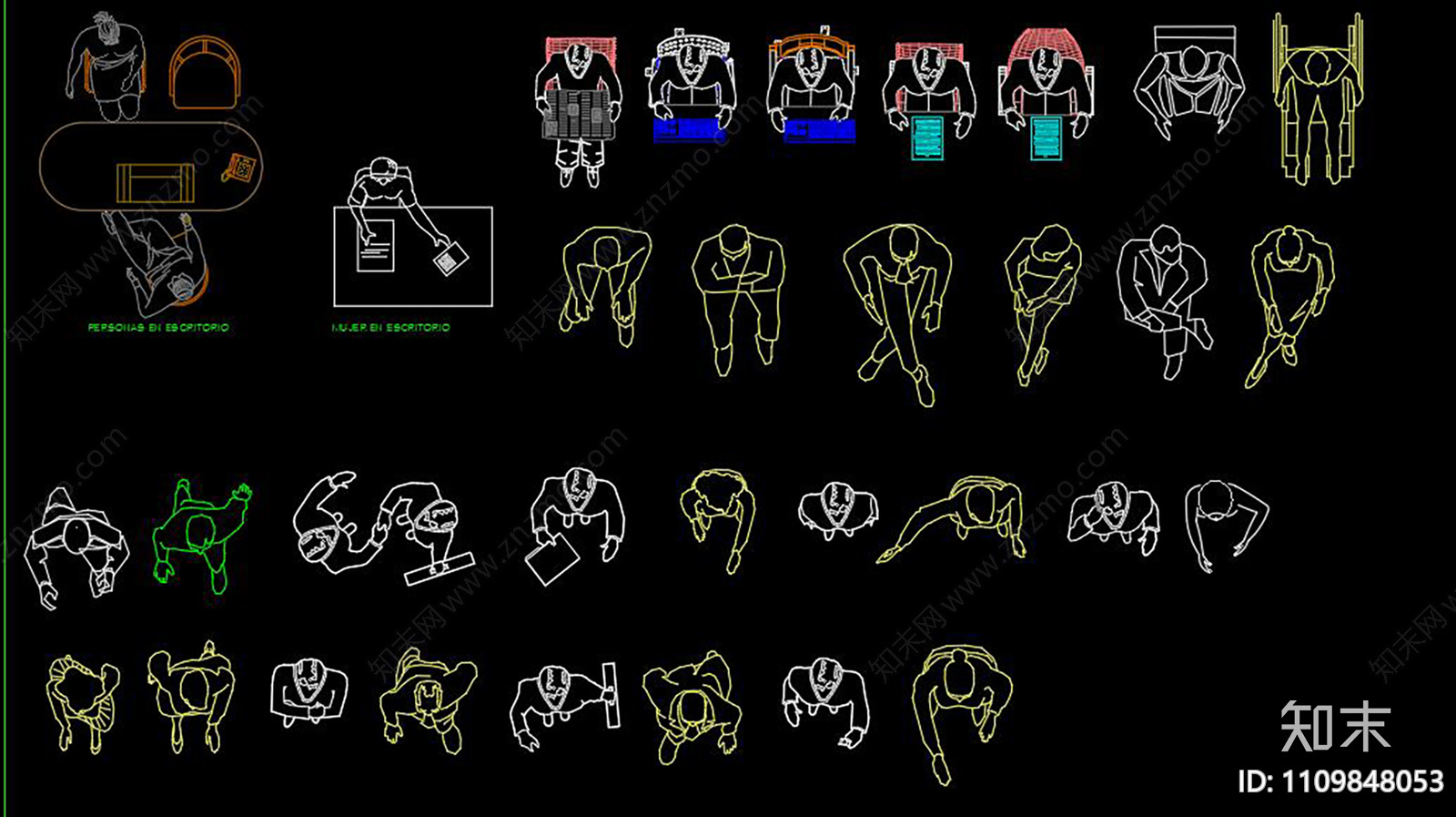 人物汽车CAD施工图下载【ID:1109848053】