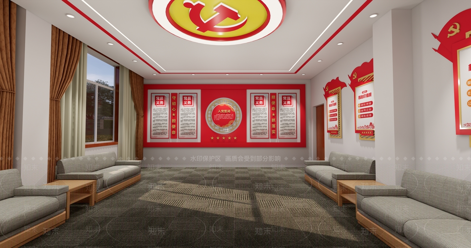 现代党建展厅SU模型下载【ID:1109984910】