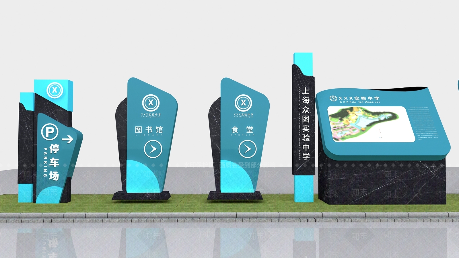 现代校园导视牌3D模型下载【ID:1109853774】
