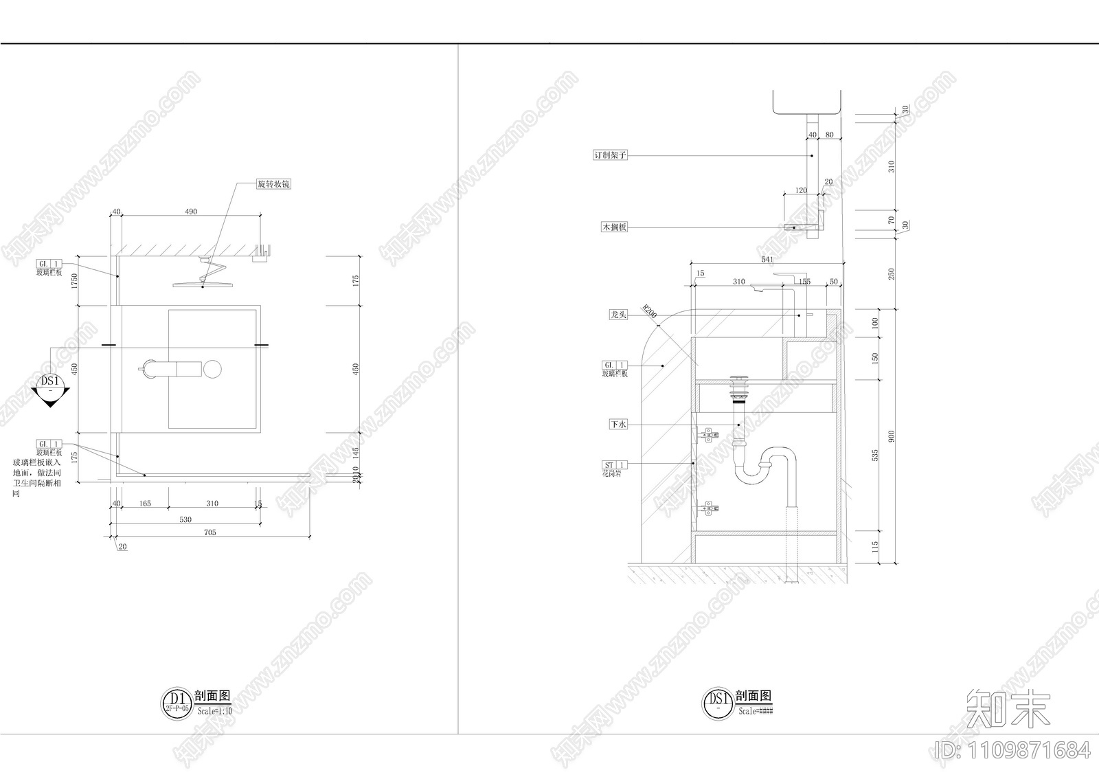 小公寓家装cad施工图下载【ID:1109871684】