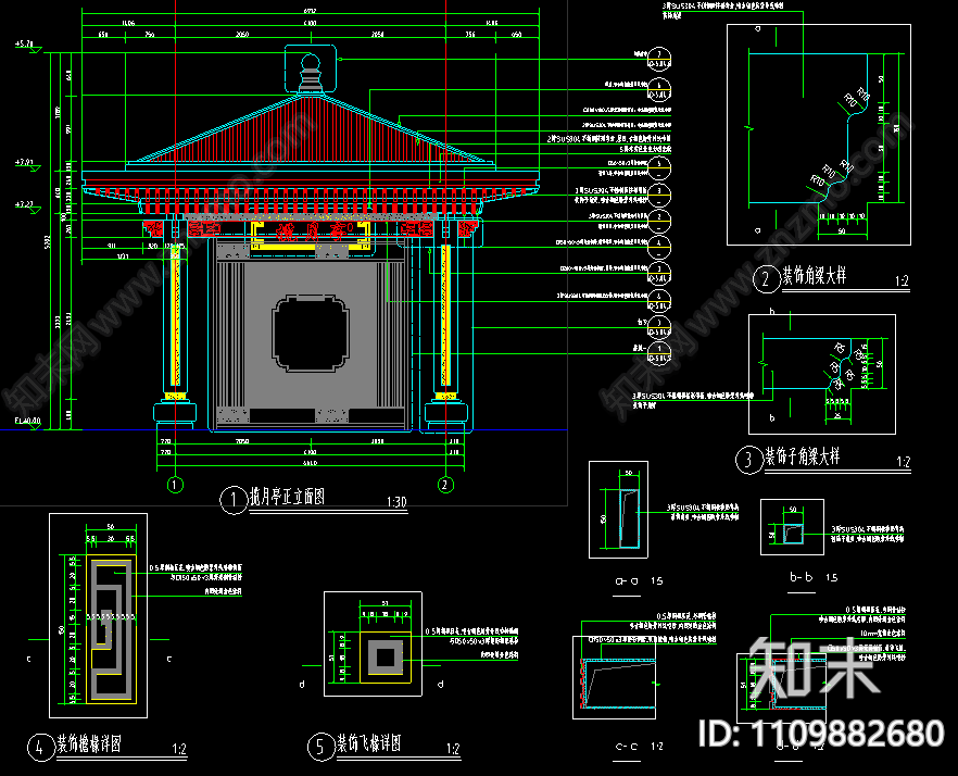 新中式风格大区项目景观设计施工图cad施工图下载【ID:1109882680】