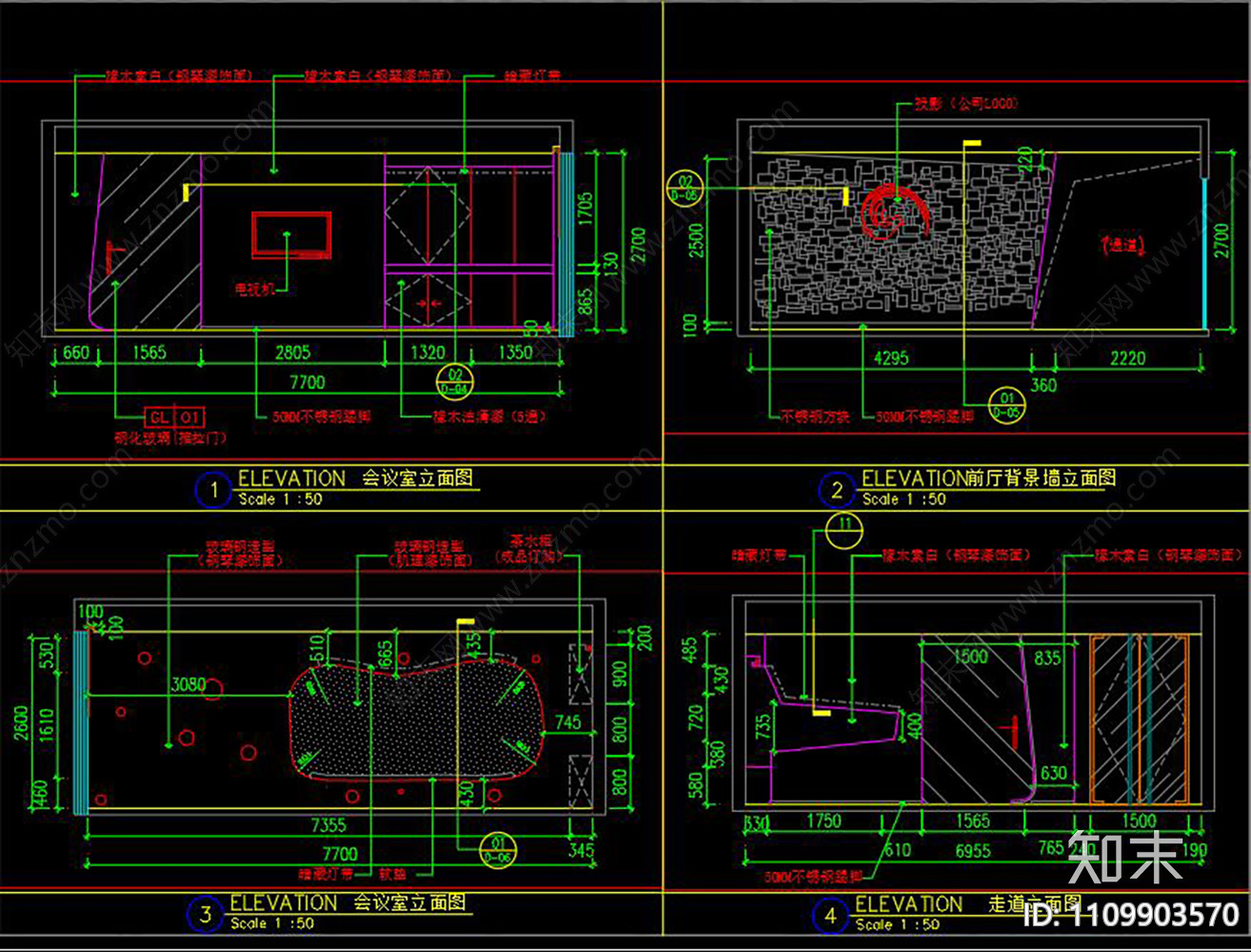 现代科技公司CADcad施工图下载【ID:1109903570】