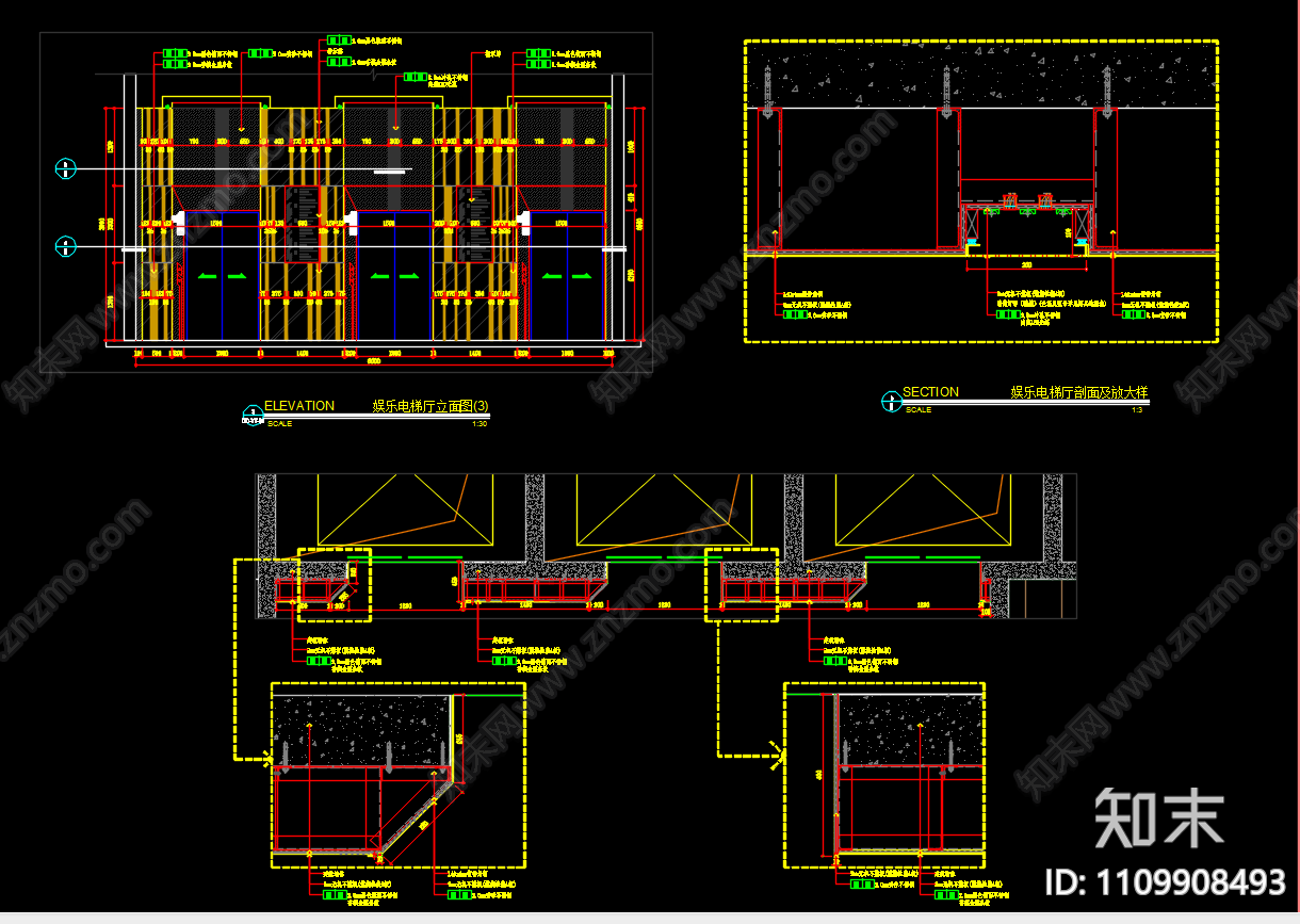 内江万达广场装饰竣工图施工图下载【ID:1109908493】