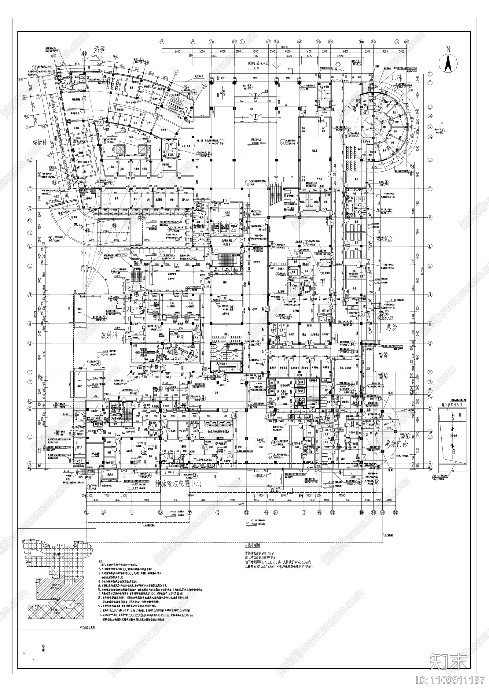 12层妇幼医院施工图下载【ID:1109911137】
