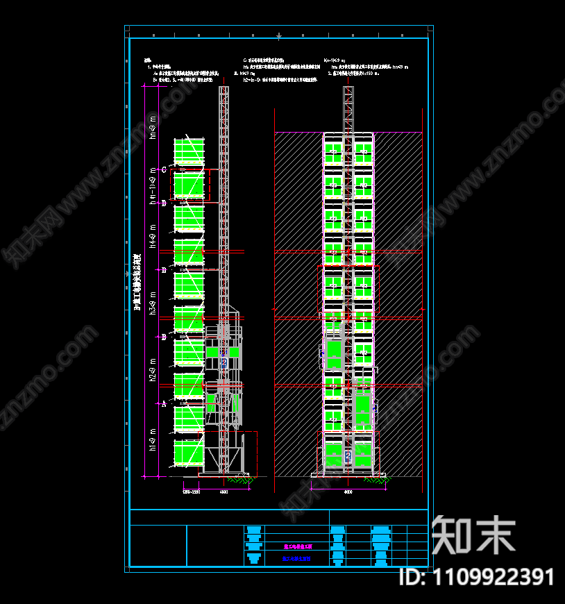 工地塔吊及施工电梯CADcad施工图下载【ID:1109922391】