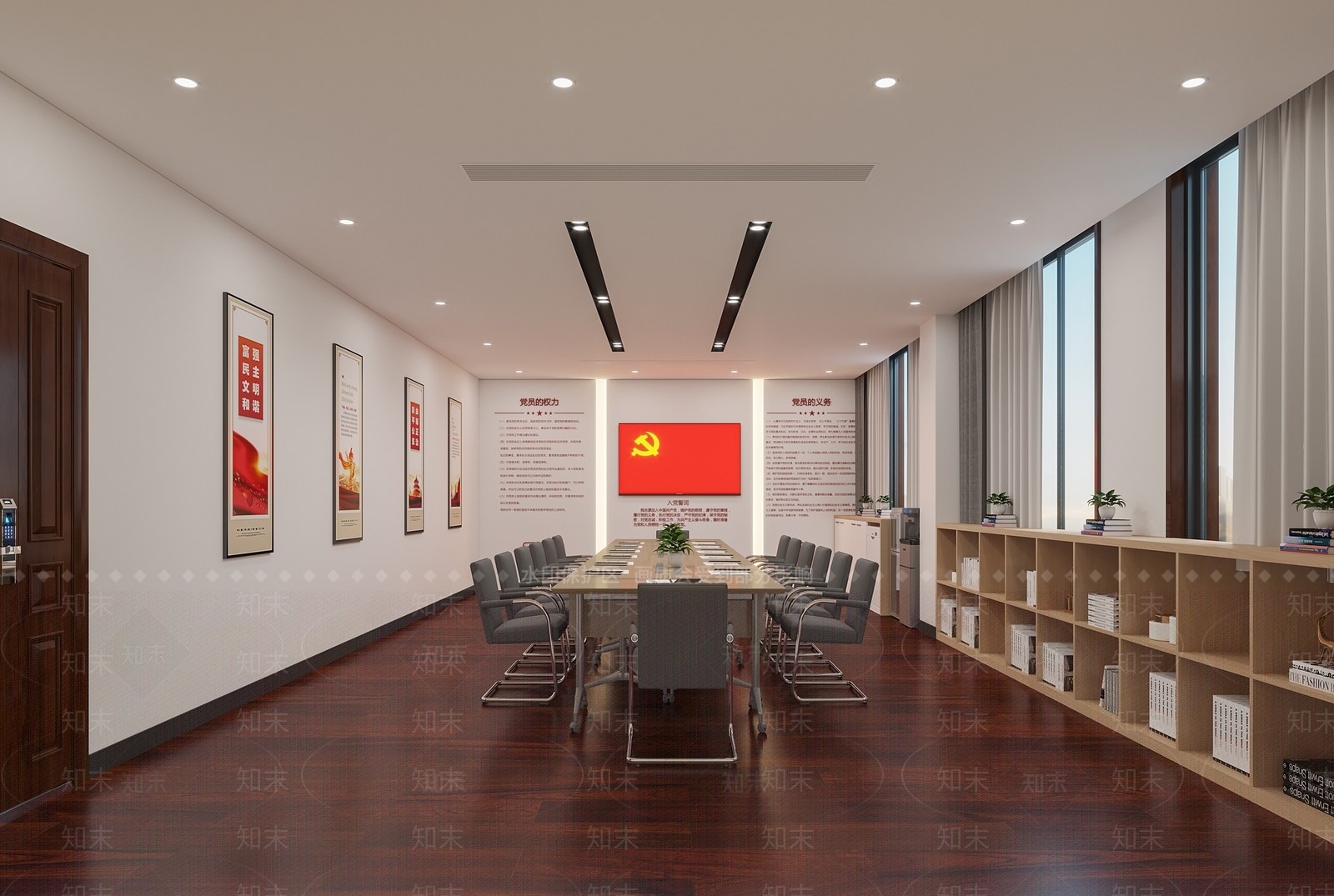 现代党建会议室3D模型下载【ID:1109940306】