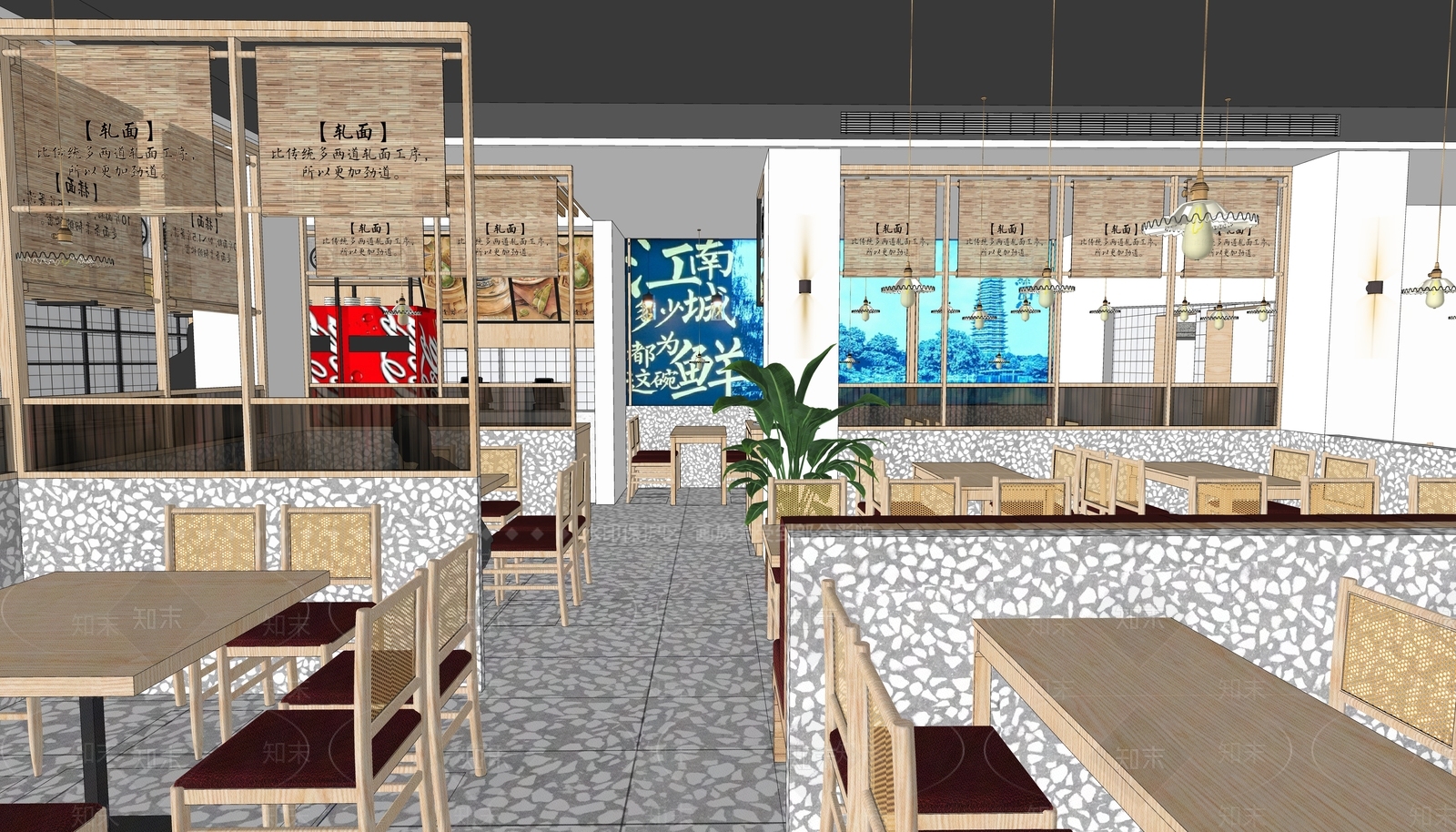 现代面馆中餐厅SU模型下载【ID:1109960580】