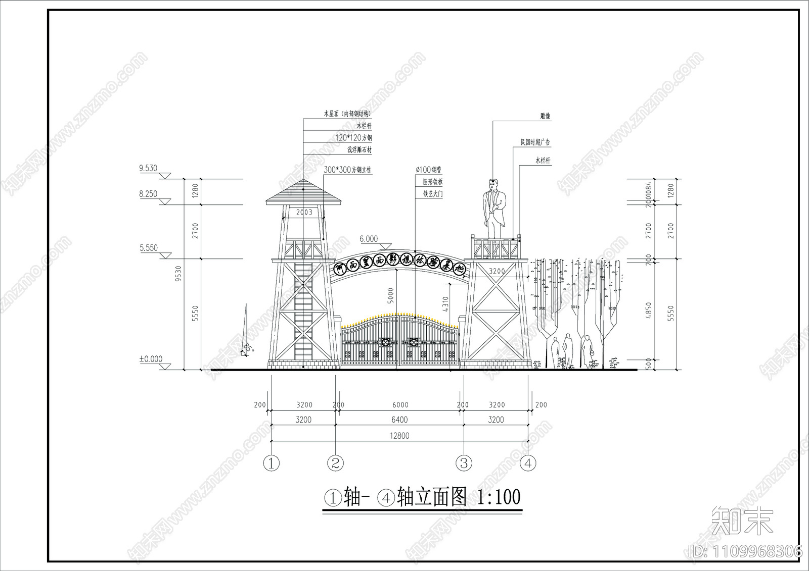 影视基地门头建筑结构cad施工图下载【ID:1109968306】