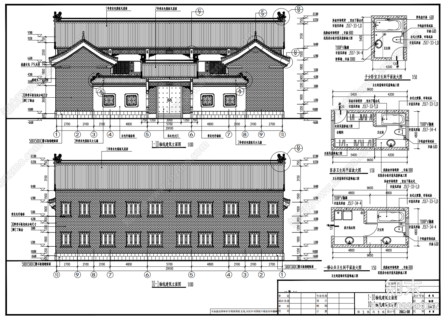 中式cad施工图下载【ID:1109996052】