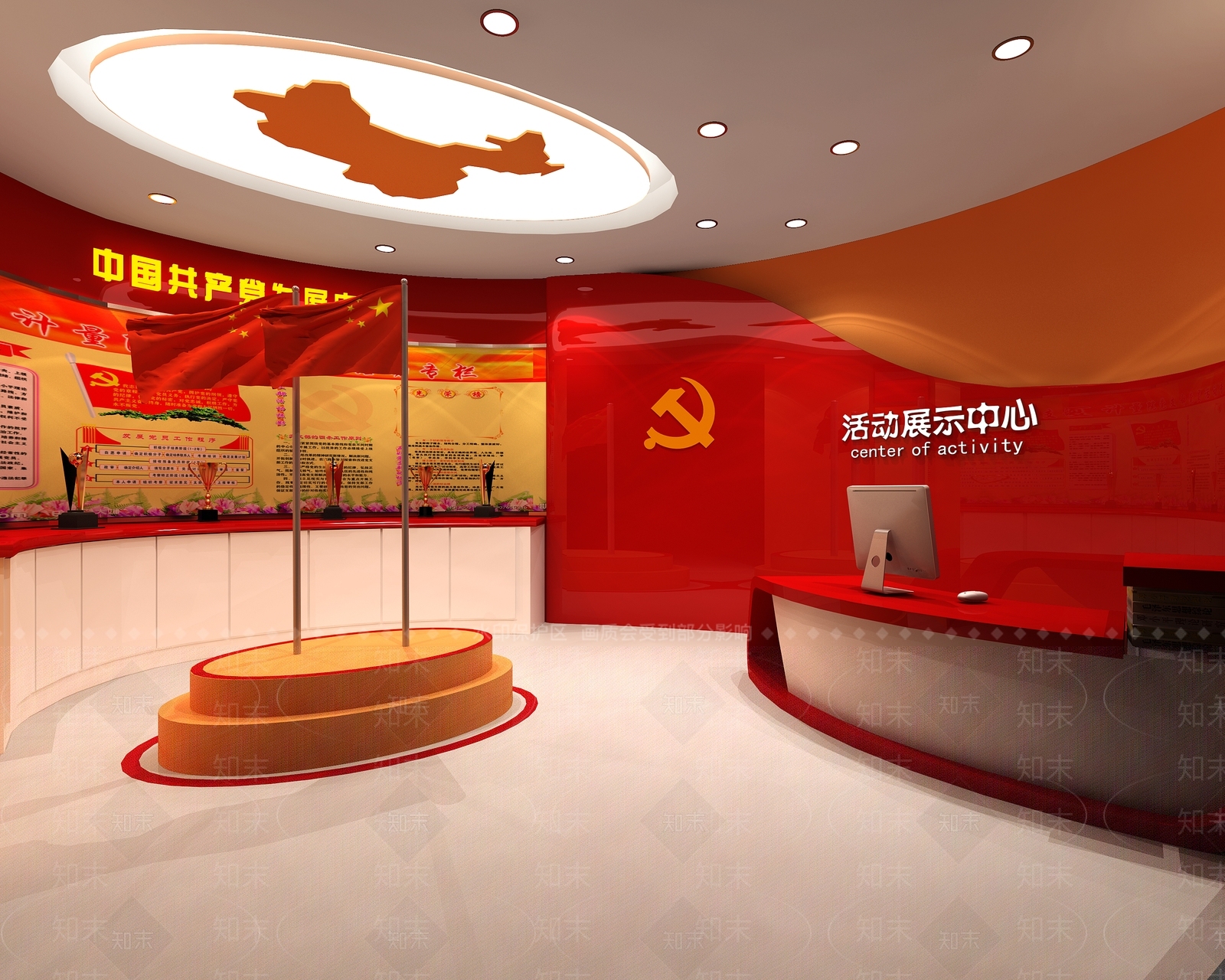 现代党建活动中心3D模型下载【ID:1110001466】