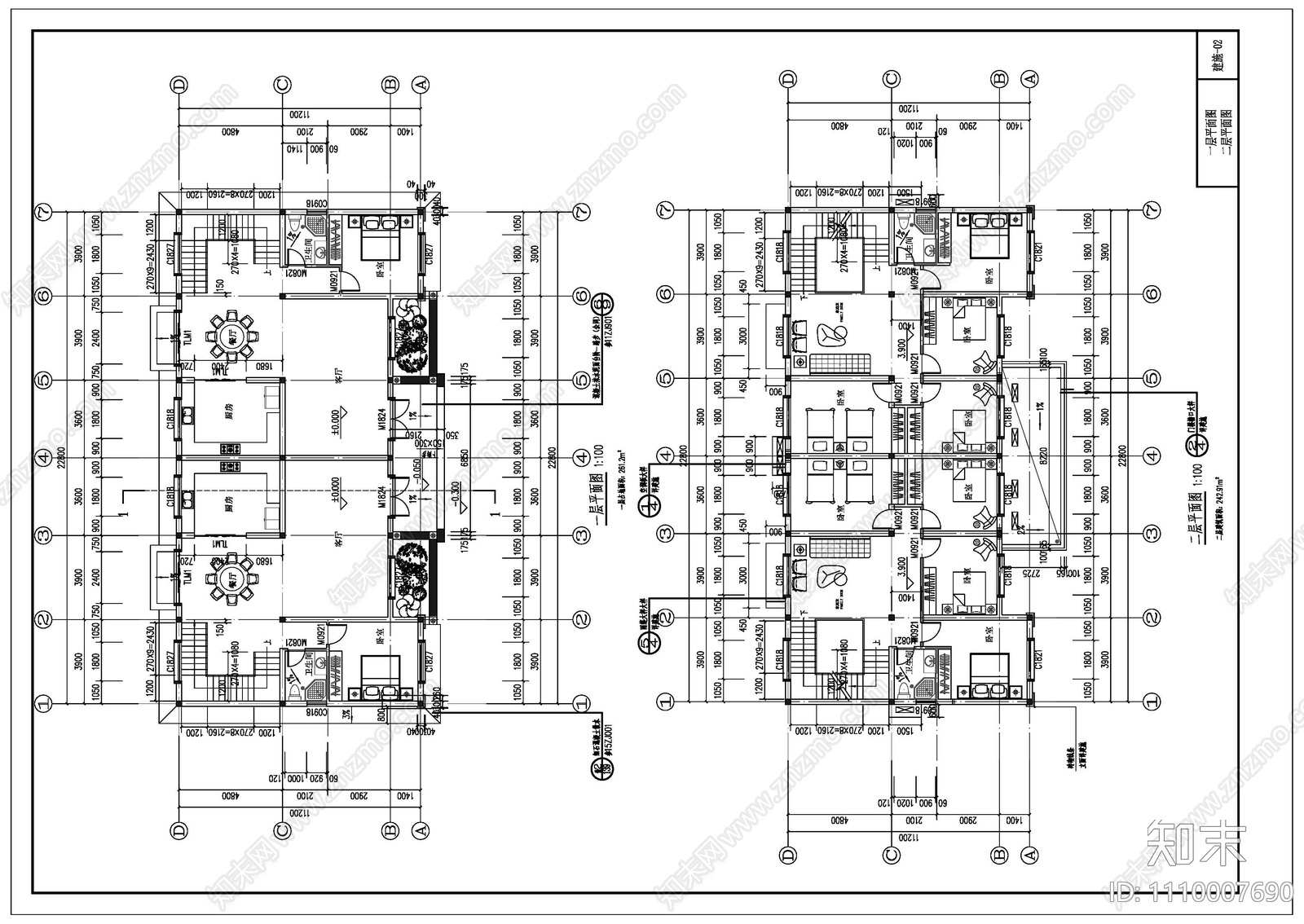 新建文件夹cad施工图下载【ID:1110007690】