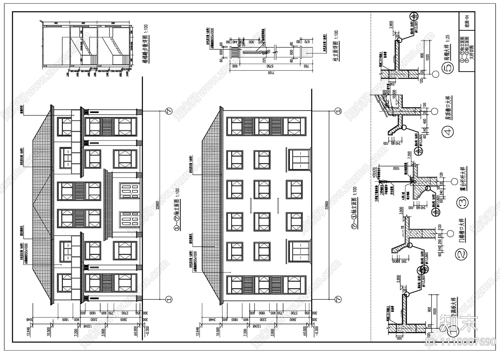 新建文件夹cad施工图下载【ID:1110007690】