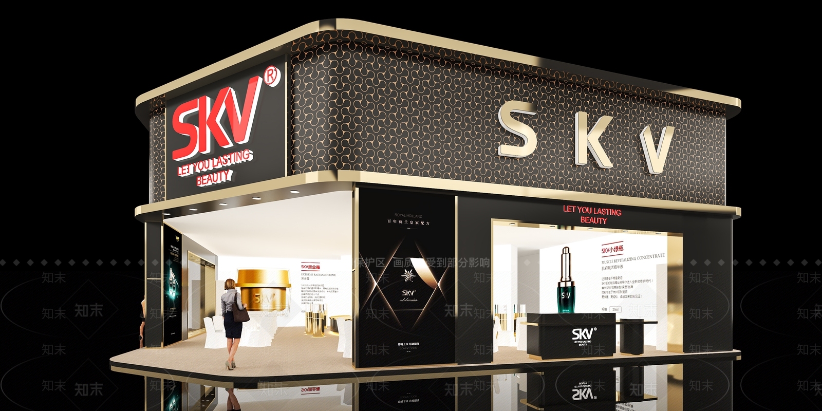 现代化妆品展厅3D模型下载【ID:1110295715】