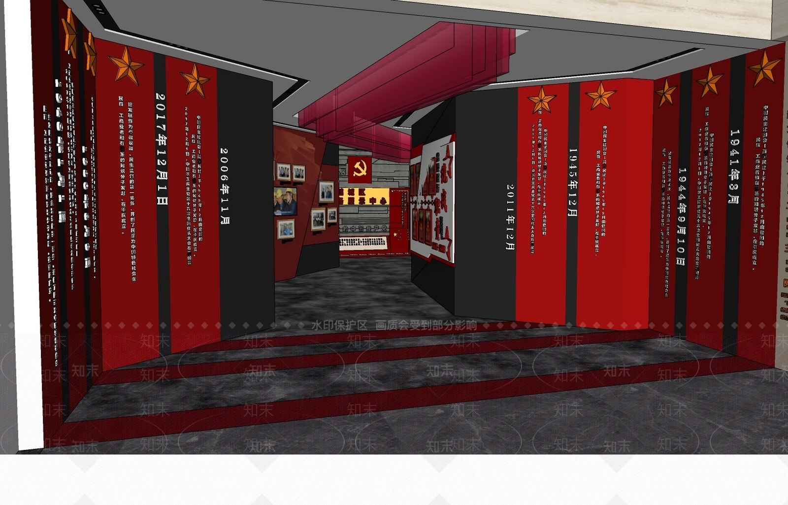 现代党建展厅SU模型下载【ID:1110018878】