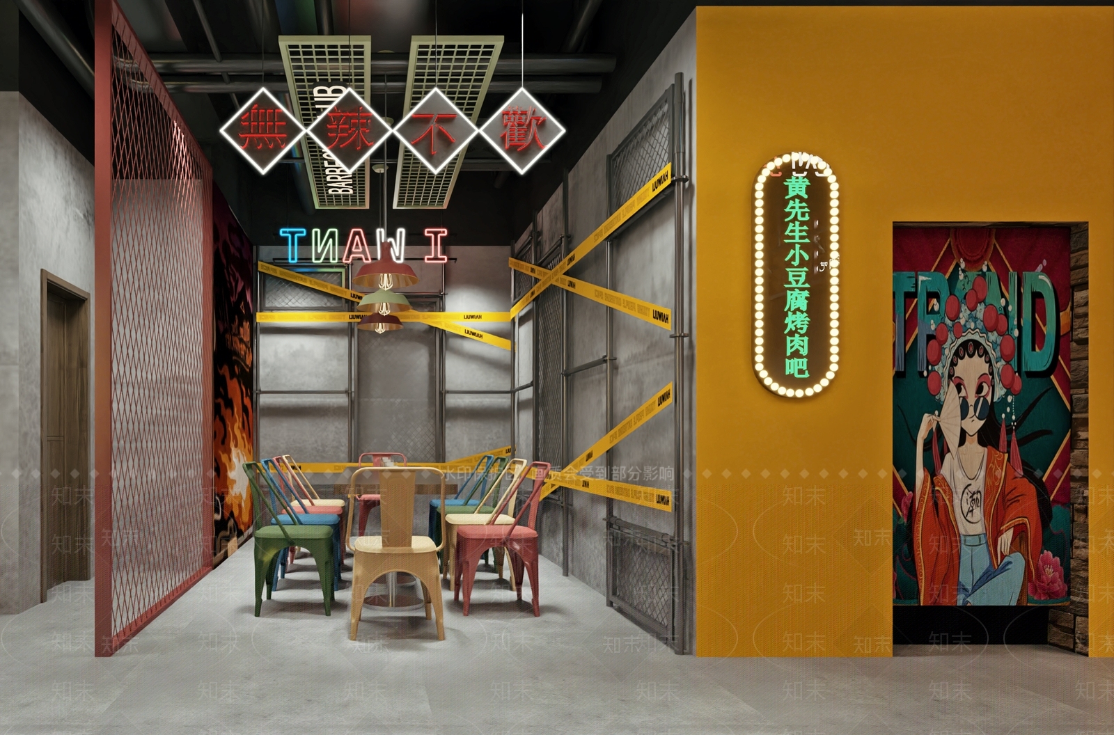 工业风烤肉店3D模型下载【ID:1110022565】
