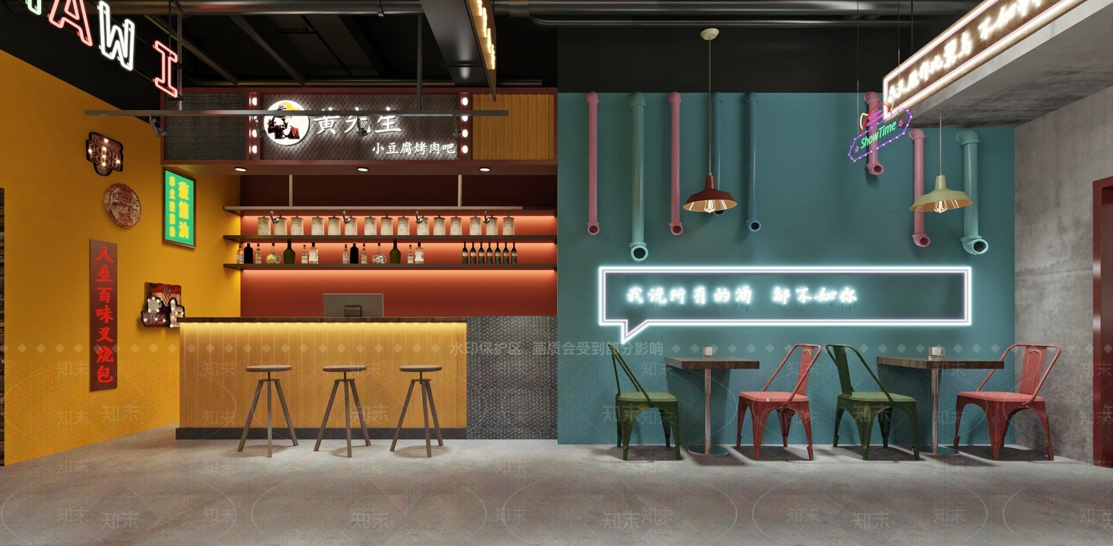 工业风烤肉店3D模型下载【ID:1110022565】