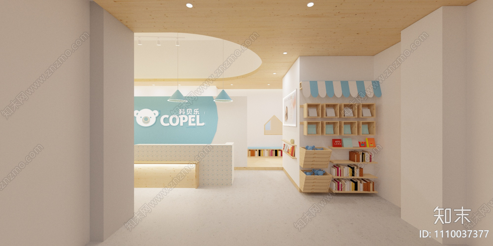 早教中心施工图下载【ID:1110037377】