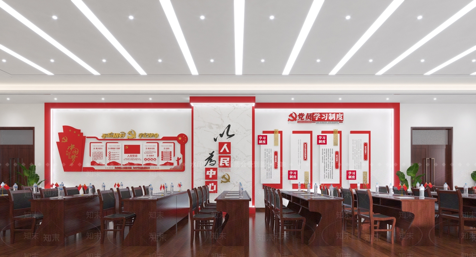 现代党建会议室3D模型下载【ID:1110046162】