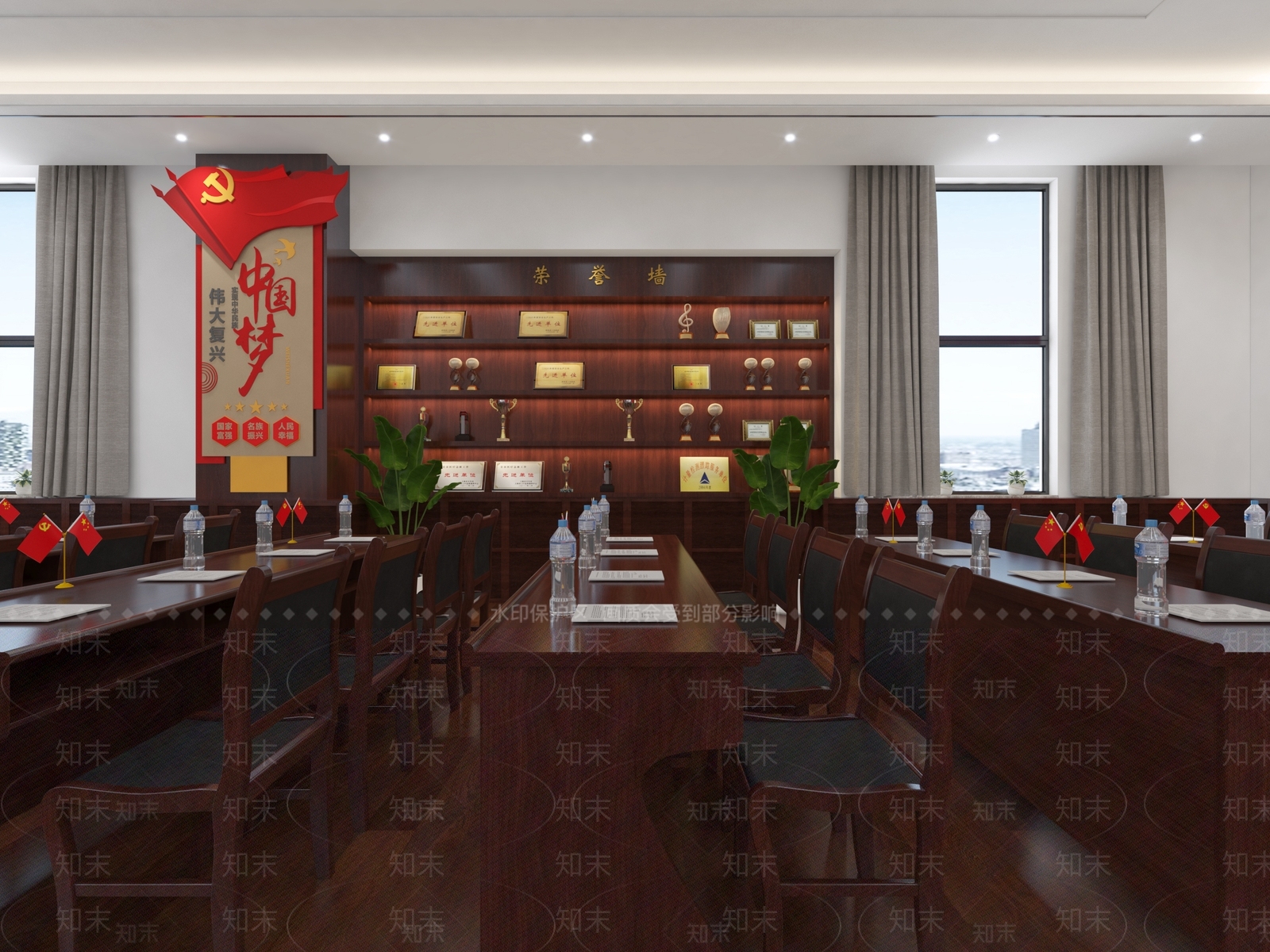 现代党建会议室3D模型下载【ID:1110046162】