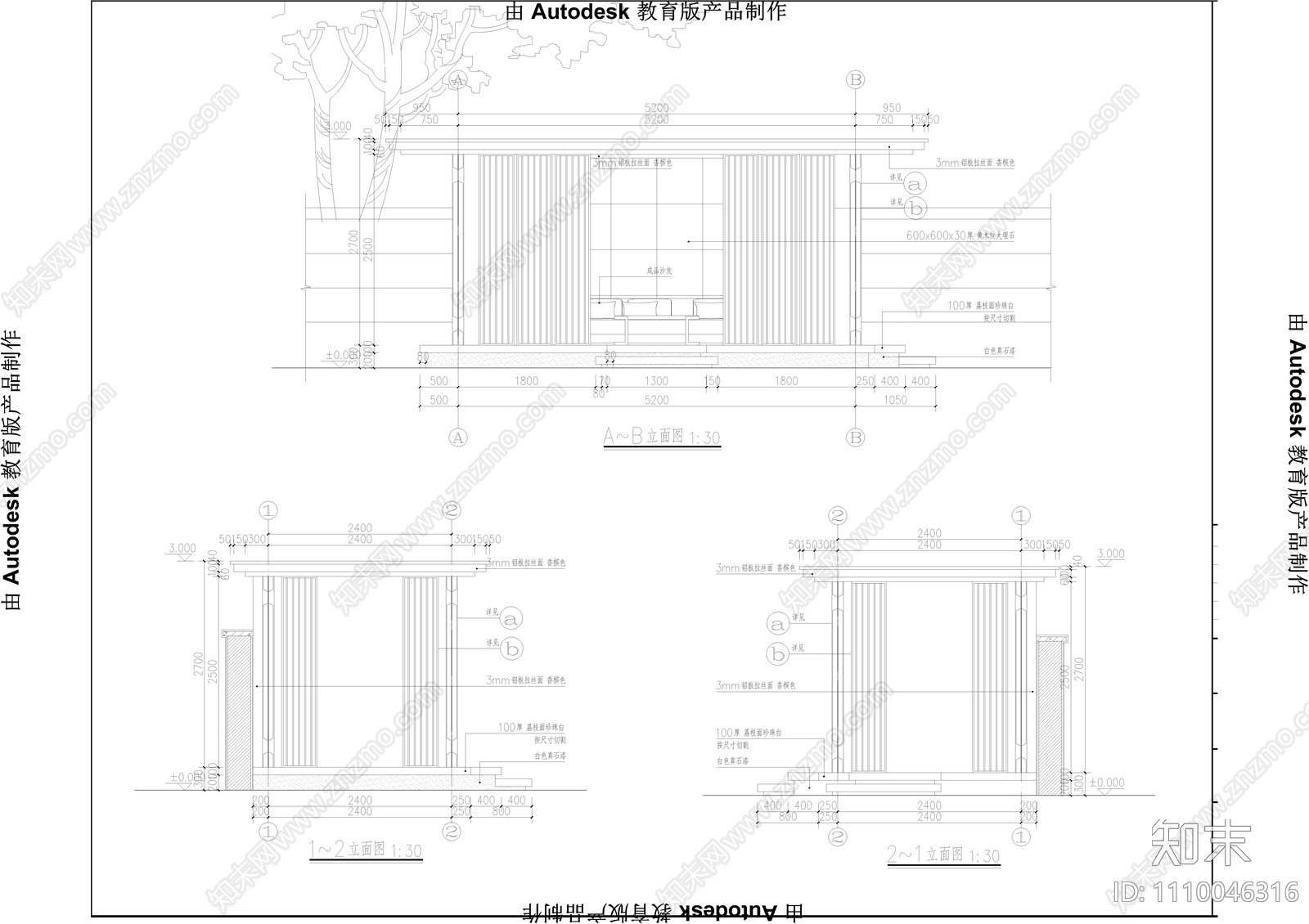 景亭cad施工图下载【ID:1110046316】