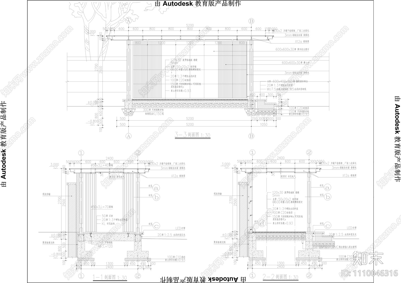景亭cad施工图下载【ID:1110046316】