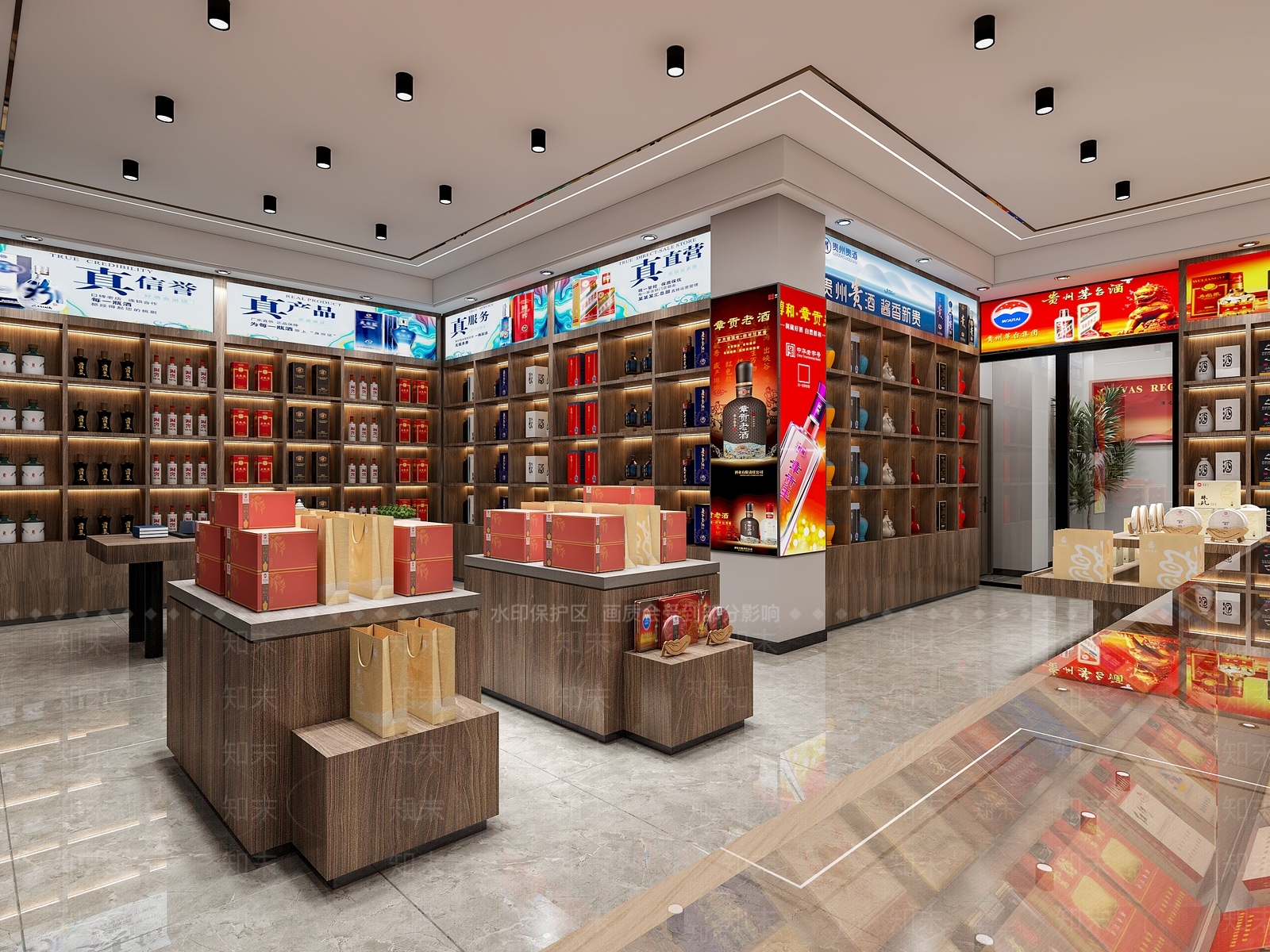 现代烟酒店3D模型下载【ID:1110060520】
