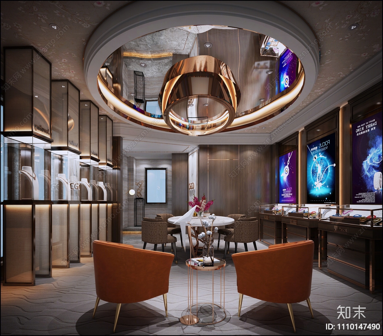 现代珠宝店3D模型下载【ID:1110147490】