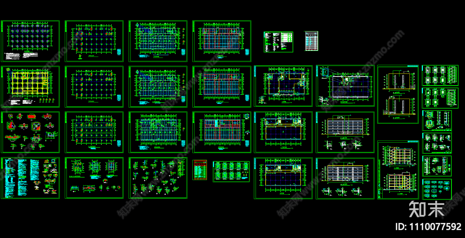 某五层电子综合楼框架结构CAD施工图下载【ID:1110077592】