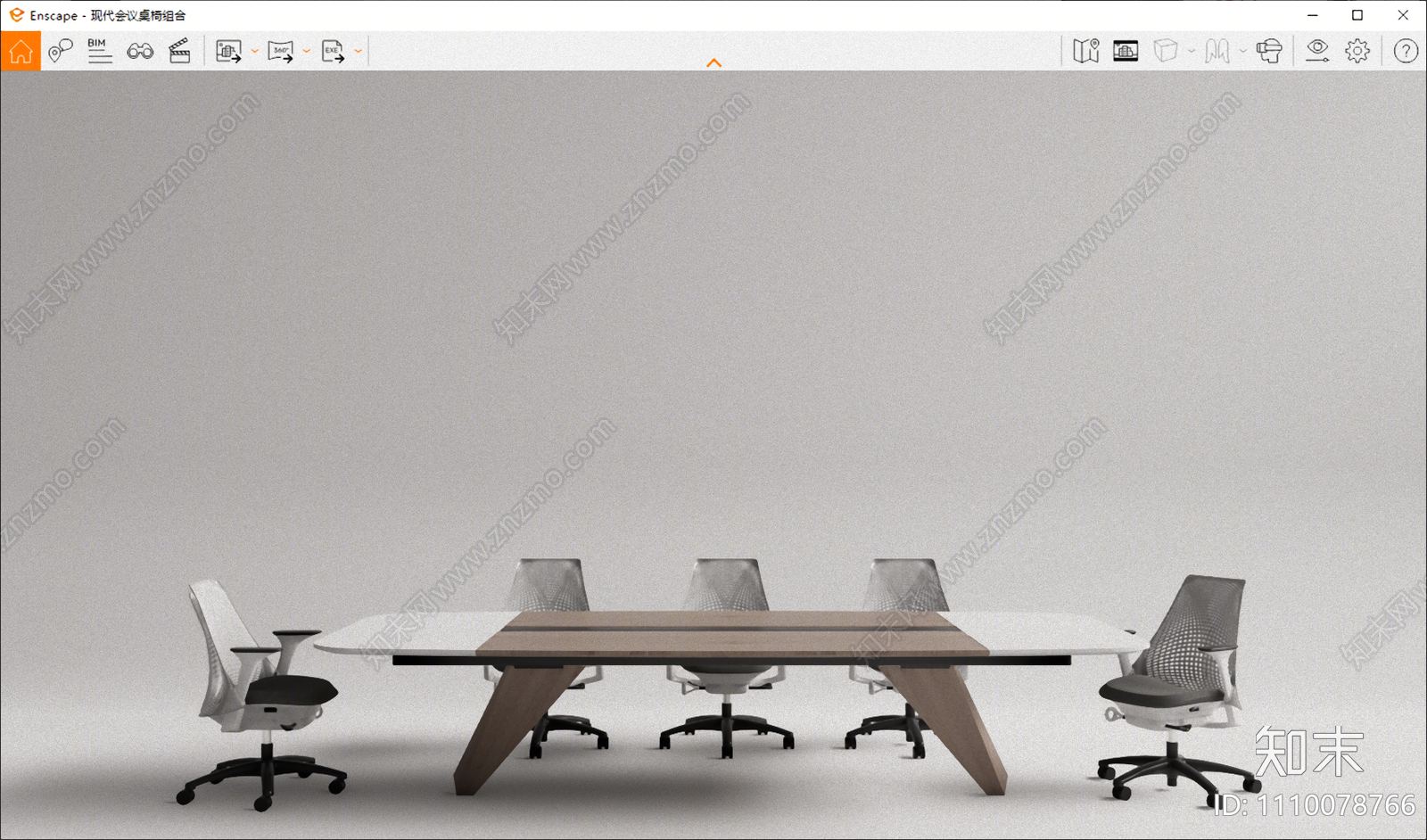 现代会议桌椅组合SU模型下载【ID:1110078766】