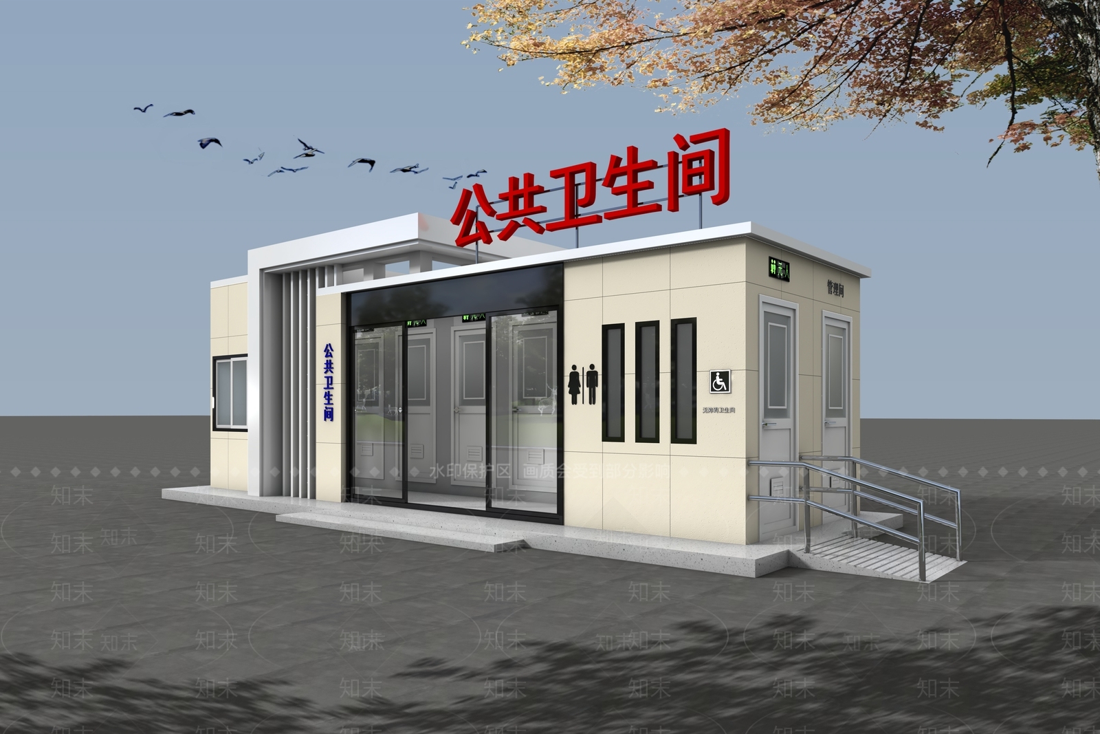 现代公共卫生间3D模型下载【ID:1110217707】