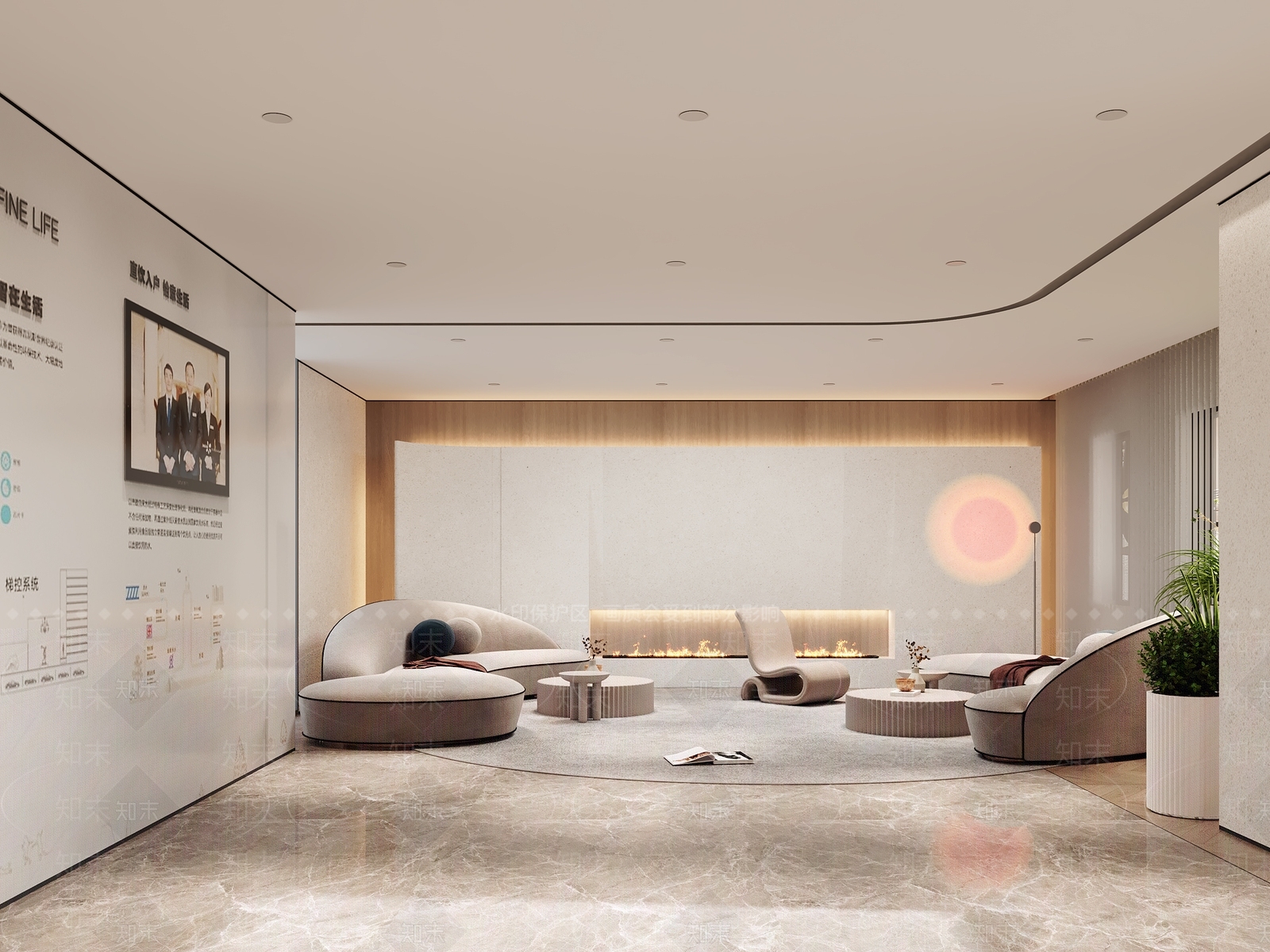 现代售楼处洽谈区3D模型下载【ID:1110094271】