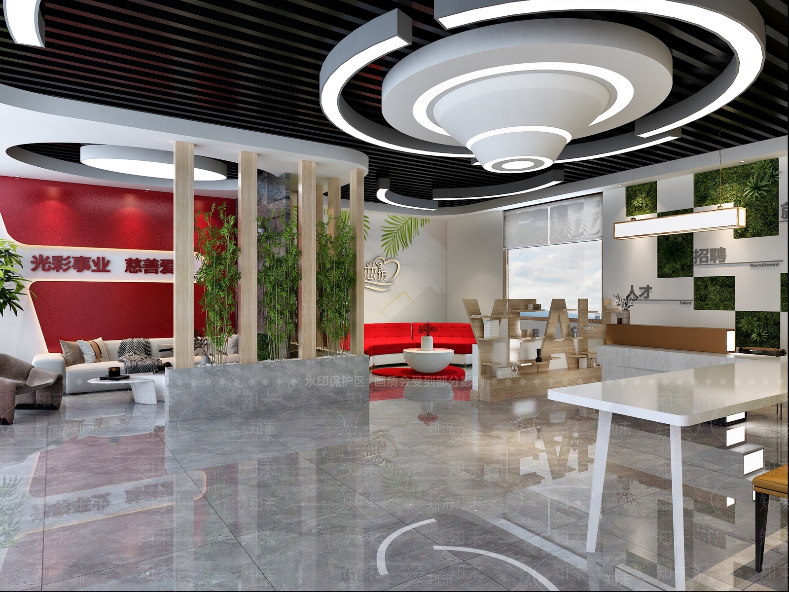 现代党建书吧3D模型下载【ID:1110098958】