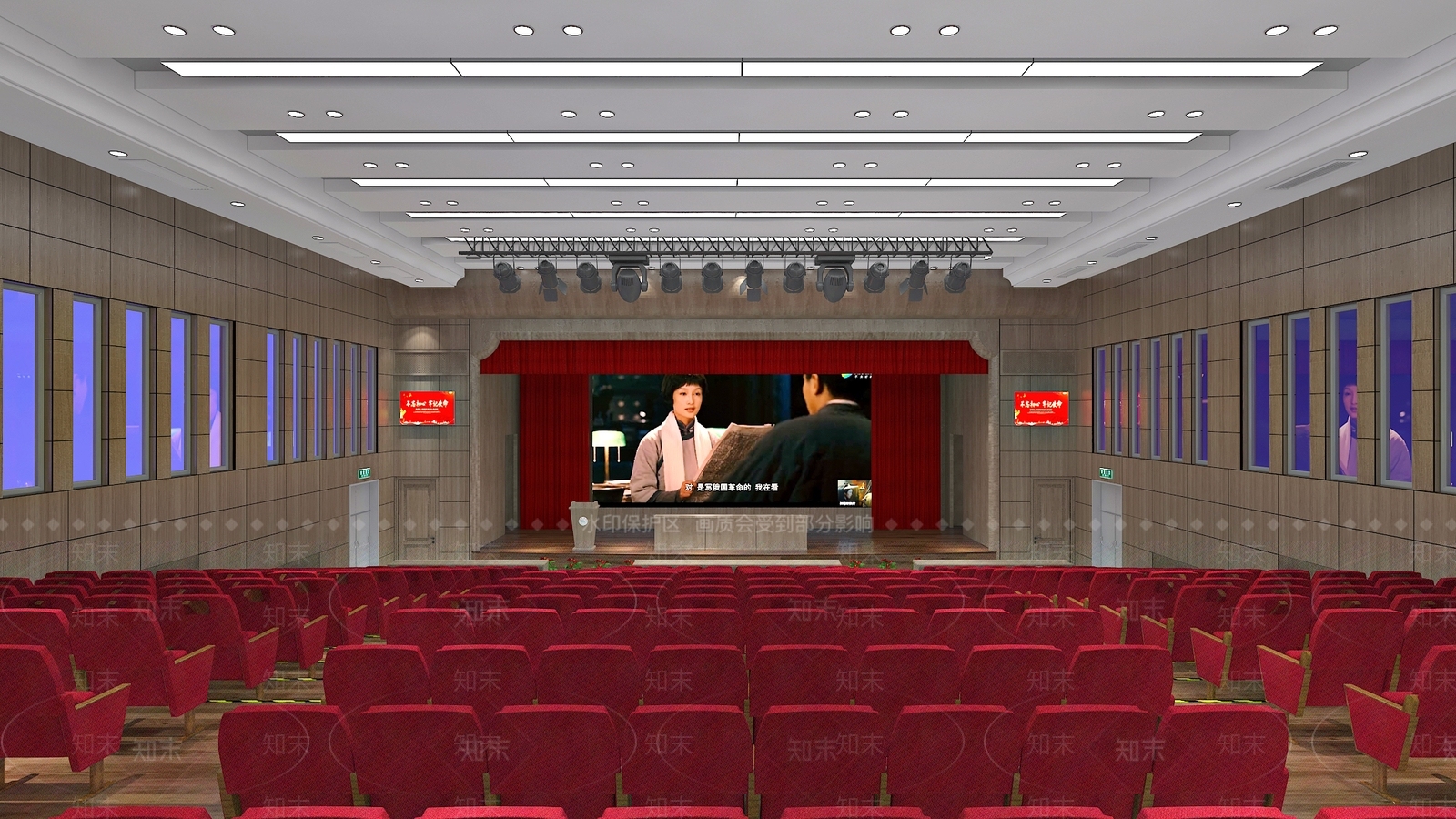 现代报告厅3D模型下载【ID:1110103691】